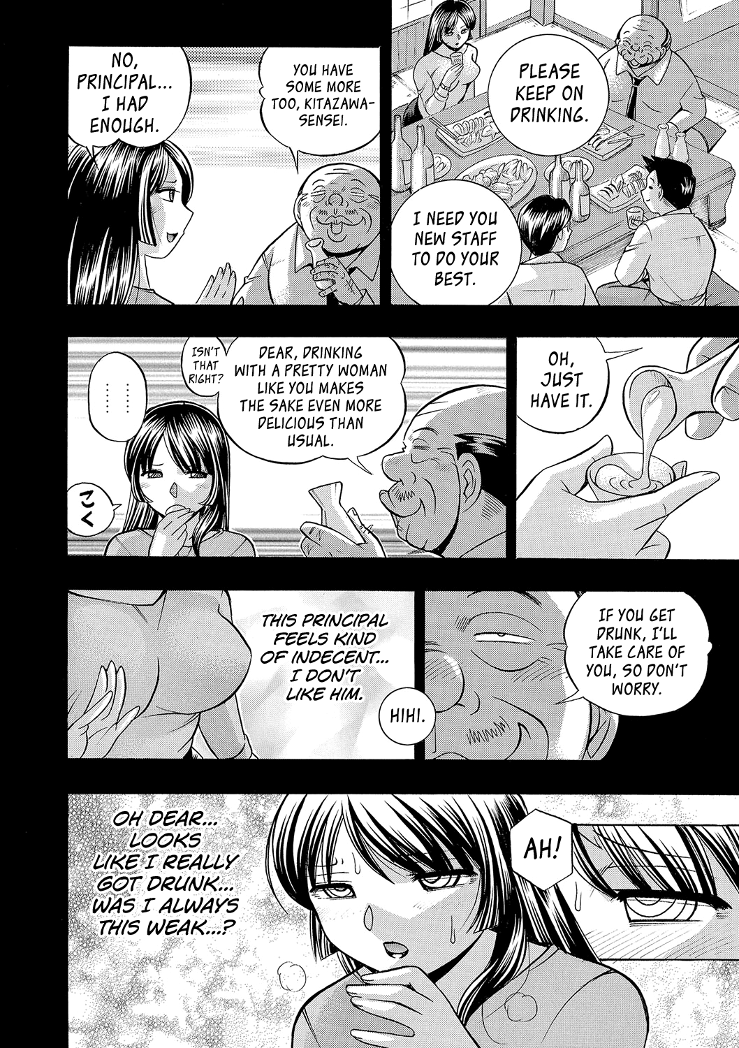 [Chuuka Naruto] Jokyoushi Reiko ~Saiin Choukyoushitsu~ [English] [biribiri] [Digital] 画像番号 13