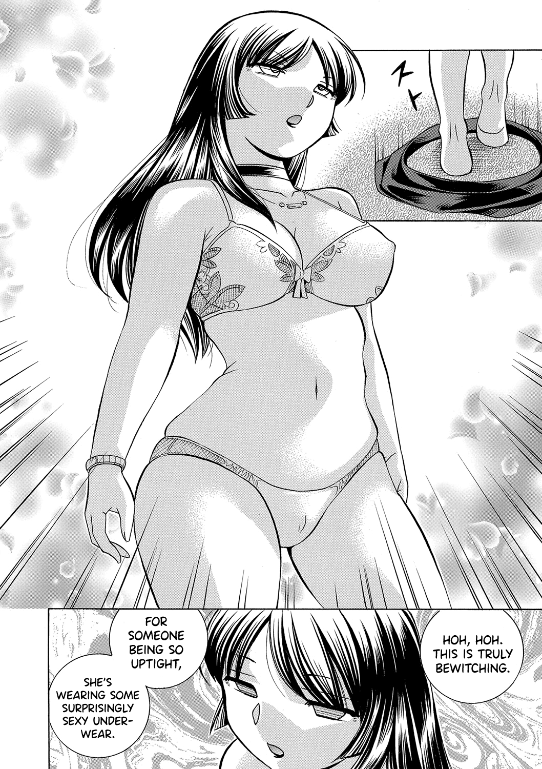 [Chuuka Naruto] Jokyoushi Reiko ~Saiin Choukyoushitsu~ [English] [biribiri] [Digital] 画像番号 23