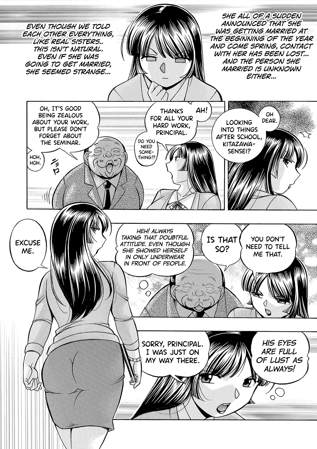 [Chuuka Naruto] Jokyoushi Reiko ~Saiin Choukyoushitsu~ [English] [biribiri] [Digital] 画像番号 27