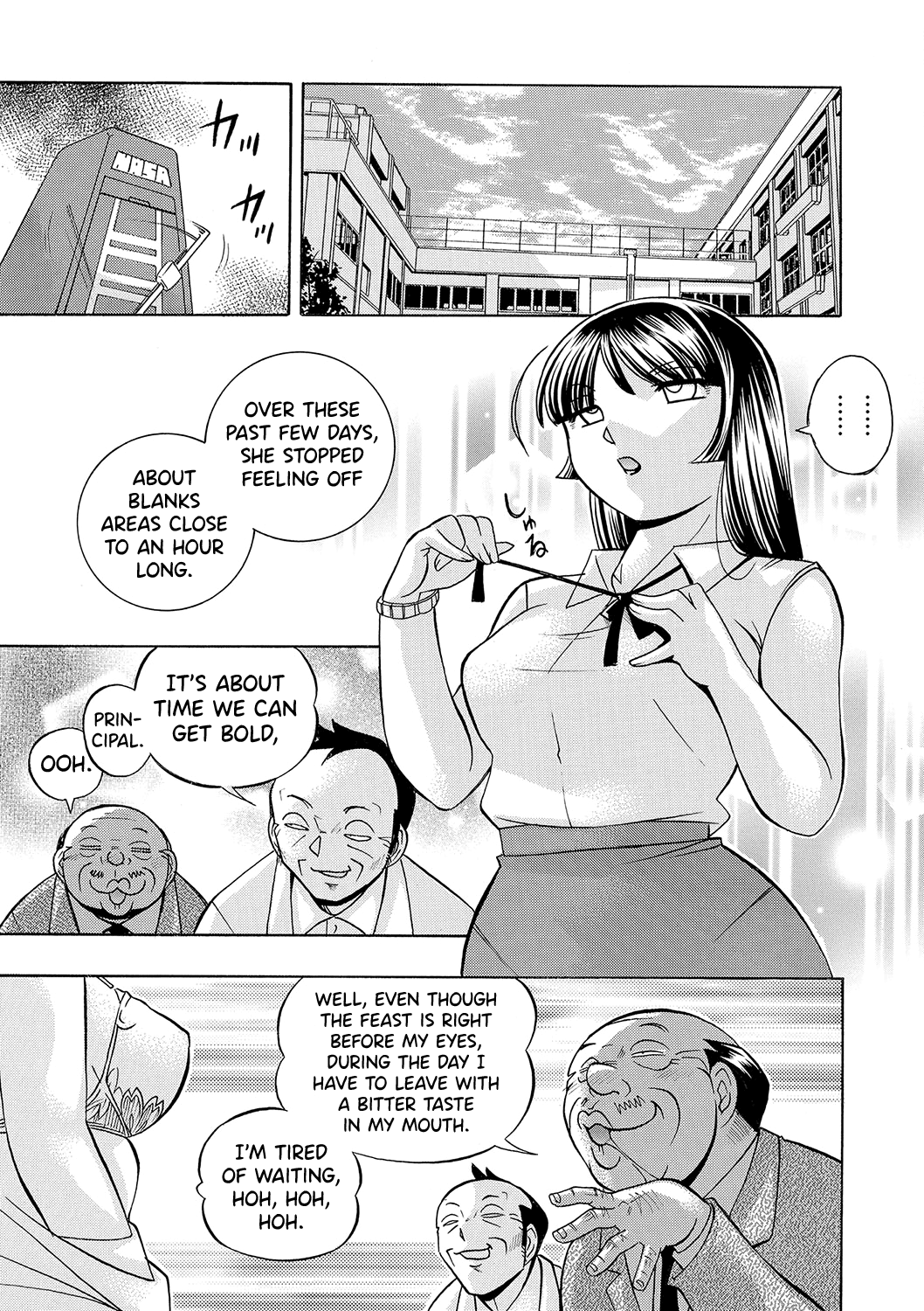 [Chuuka Naruto] Jokyoushi Reiko ~Saiin Choukyoushitsu~ [English] [biribiri] [Digital] 画像番号 28