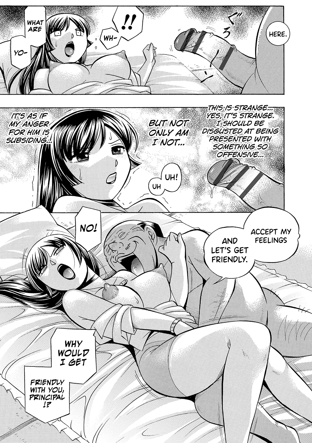 [Chuuka Naruto] Jokyoushi Reiko ~Saiin Choukyoushitsu~ [English] [biribiri] [Digital] 画像番号 92