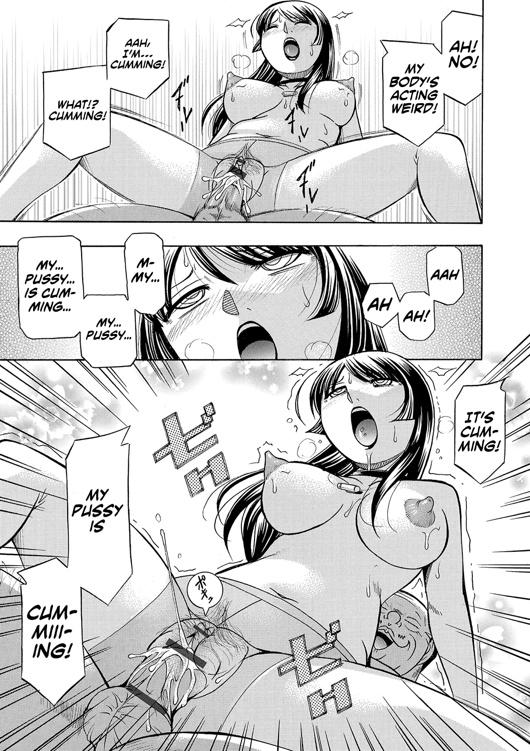 [Chuuka Naruto] Jokyoushi Reiko ~Saiin Choukyoushitsu~ [English] [biribiri] [Digital] 画像番号 102