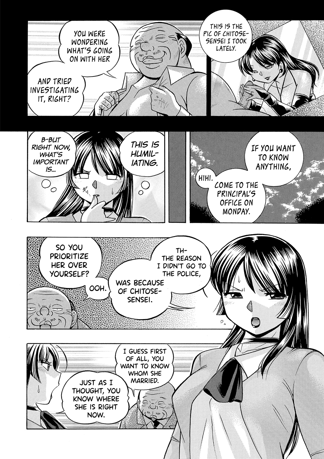 [Chuuka Naruto] Jokyoushi Reiko ~Saiin Choukyoushitsu~ [English] [biribiri] [Digital] 画像番号 109