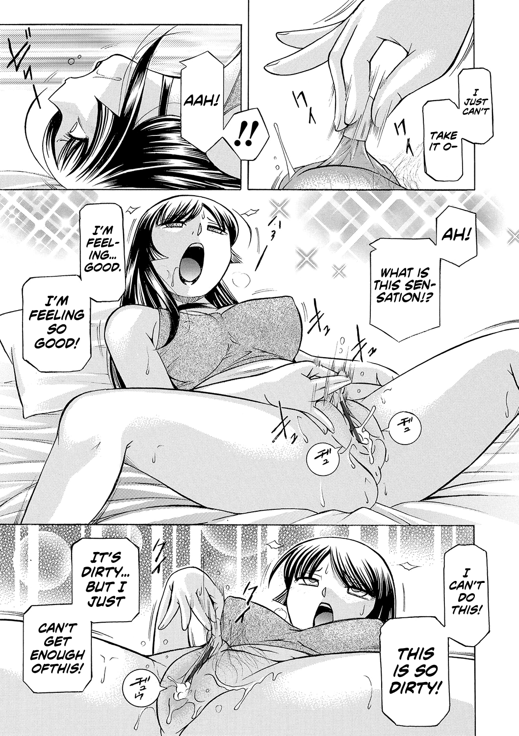 [Chuuka Naruto] Jokyoushi Reiko ~Saiin Choukyoushitsu~ [English] [biribiri] [Digital] 画像番号 116