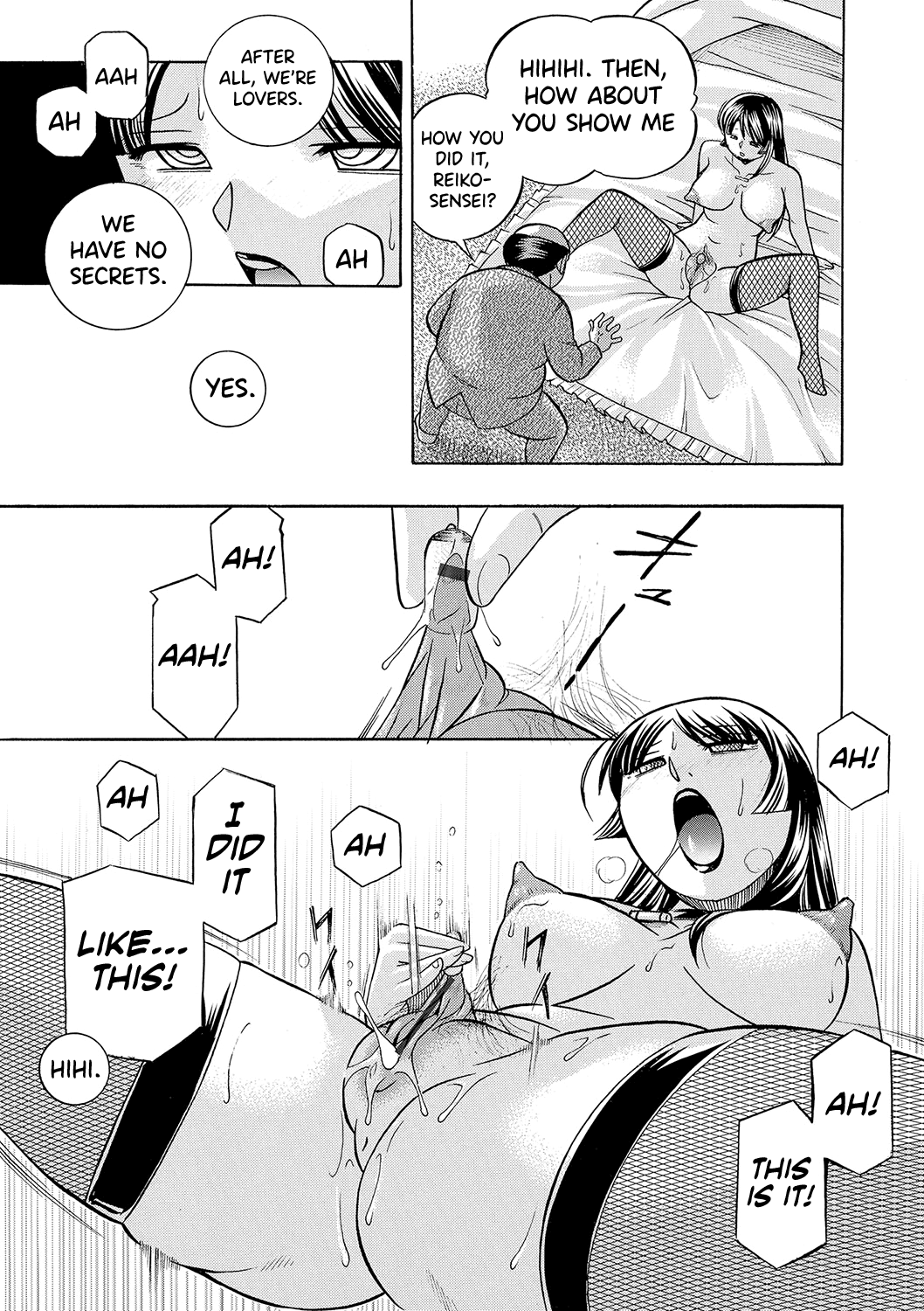 [Chuuka Naruto] Jokyoushi Reiko ~Saiin Choukyoushitsu~ [English] [biribiri] [Digital] 画像番号 126