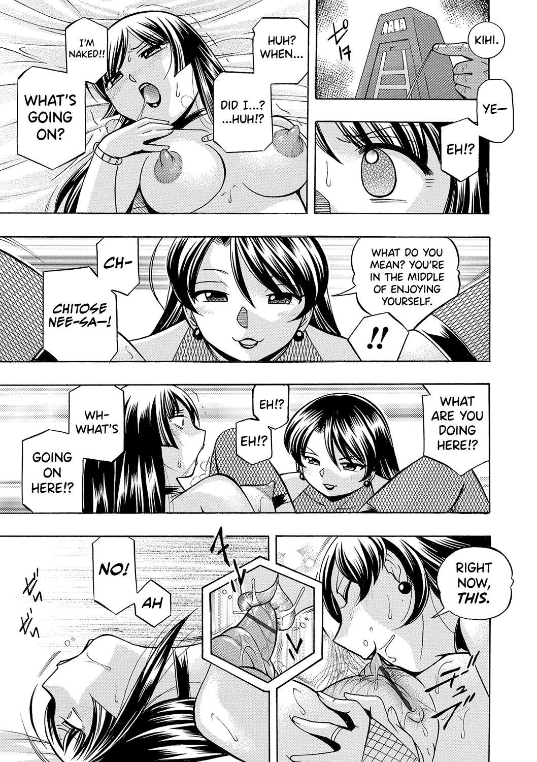 [Chuuka Naruto] Jokyoushi Reiko ~Saiin Choukyoushitsu~ [English] [biribiri] [Digital] 画像番号 132