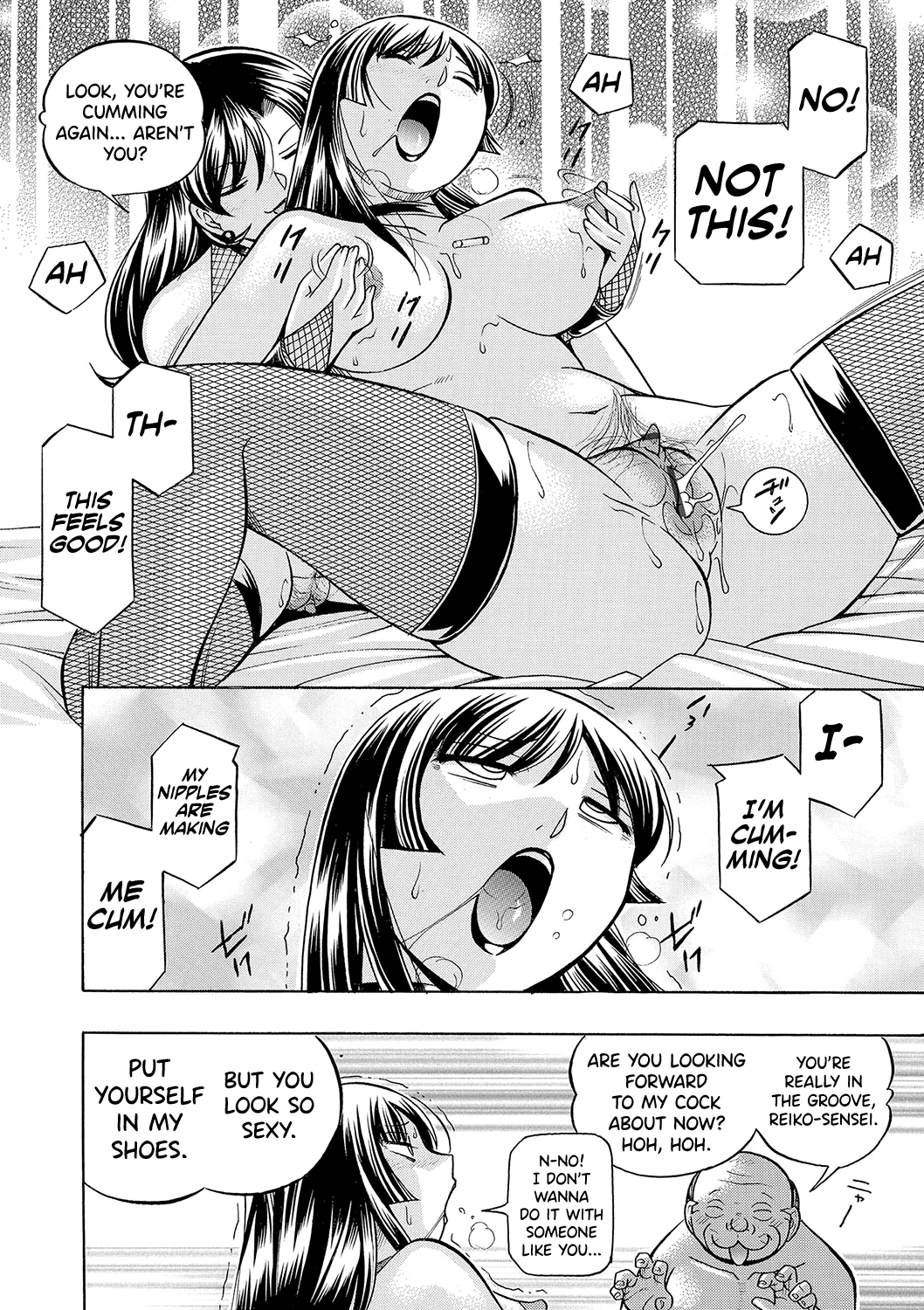 [Chuuka Naruto] Jokyoushi Reiko ~Saiin Choukyoushitsu~ [English] [biribiri] [Digital] 画像番号 141