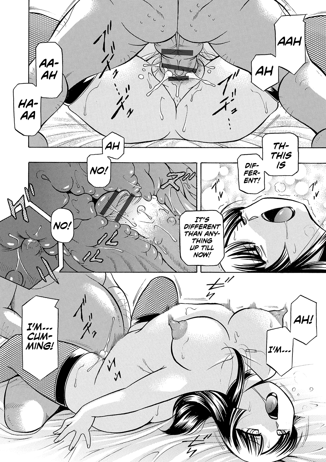 [Chuuka Naruto] Jokyoushi Reiko ~Saiin Choukyoushitsu~ [English] [biribiri] [Digital] 画像番号 145