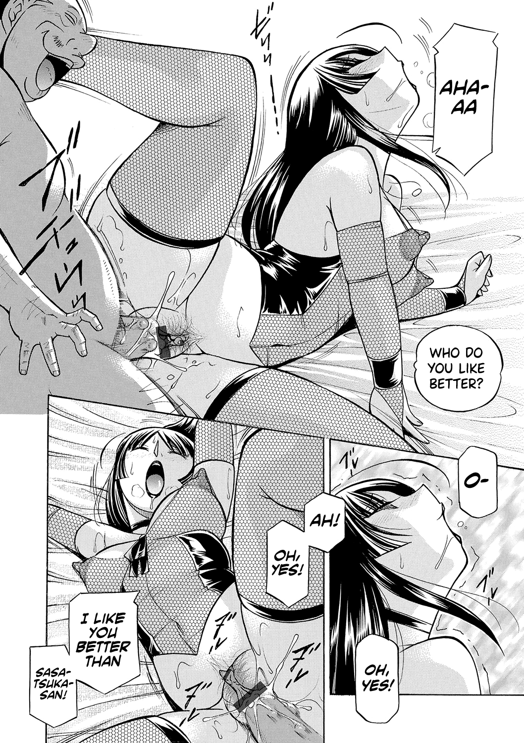 [Chuuka Naruto] Jokyoushi Reiko ~Saiin Choukyoushitsu~ [English] [biribiri] [Digital] 画像番号 177