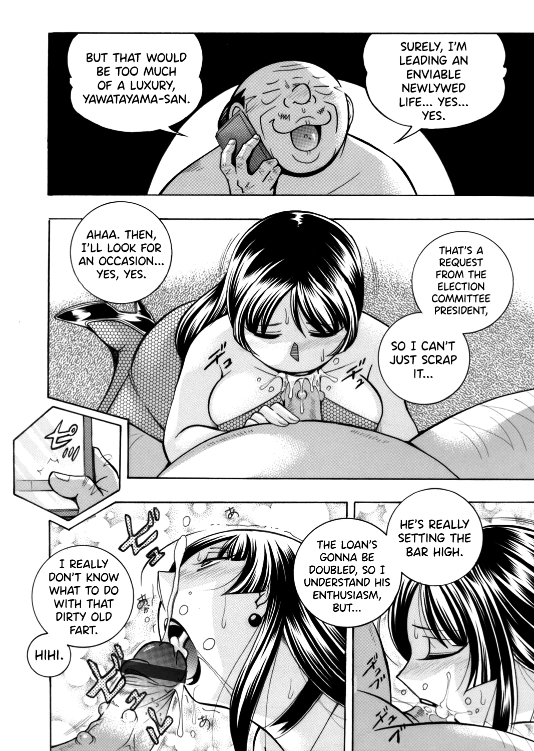 [Chuuka Naruto] Yuutousei Minami ~Onna Kyoushi Reiko 2~ [English] [biribiri] numero di immagine  15