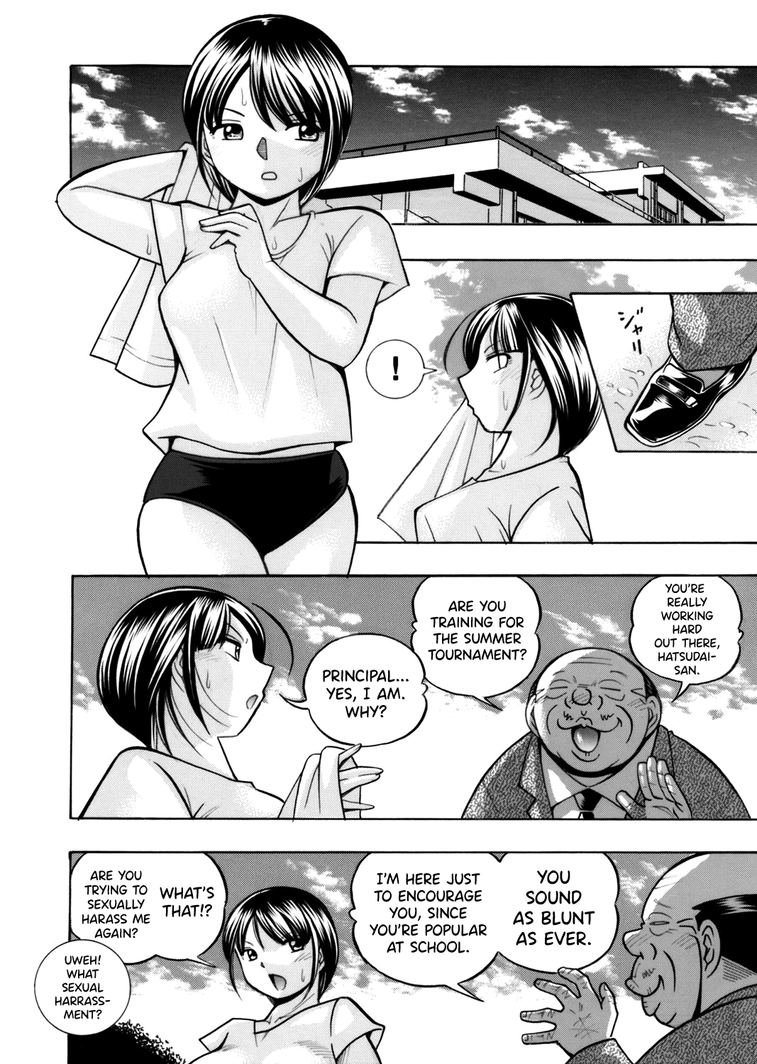 [Chuuka Naruto] Yuutousei Minami ~Onna Kyoushi Reiko 2~ [English] [biribiri] numero di immagine  17