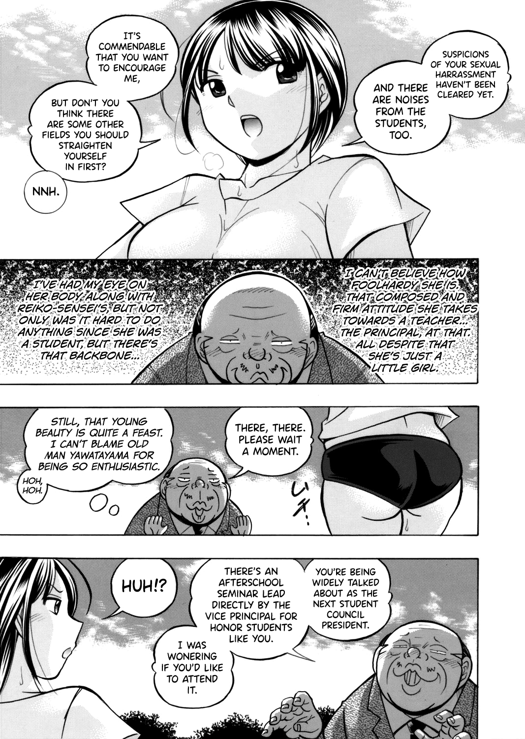 [Chuuka Naruto] Yuutousei Minami ~Onna Kyoushi Reiko 2~ [English] [biribiri] numero di immagine  18