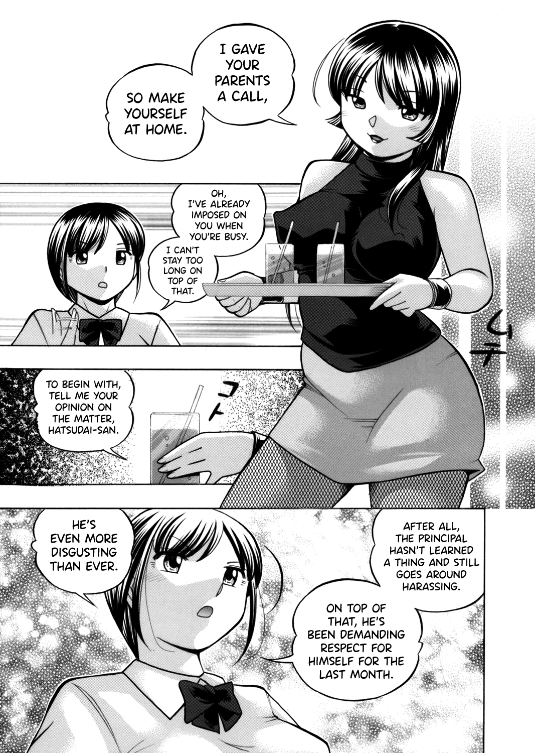 [Chuuka Naruto] Yuutousei Minami ~Onna Kyoushi Reiko 2~ [English] [biribiri] numero di immagine  28