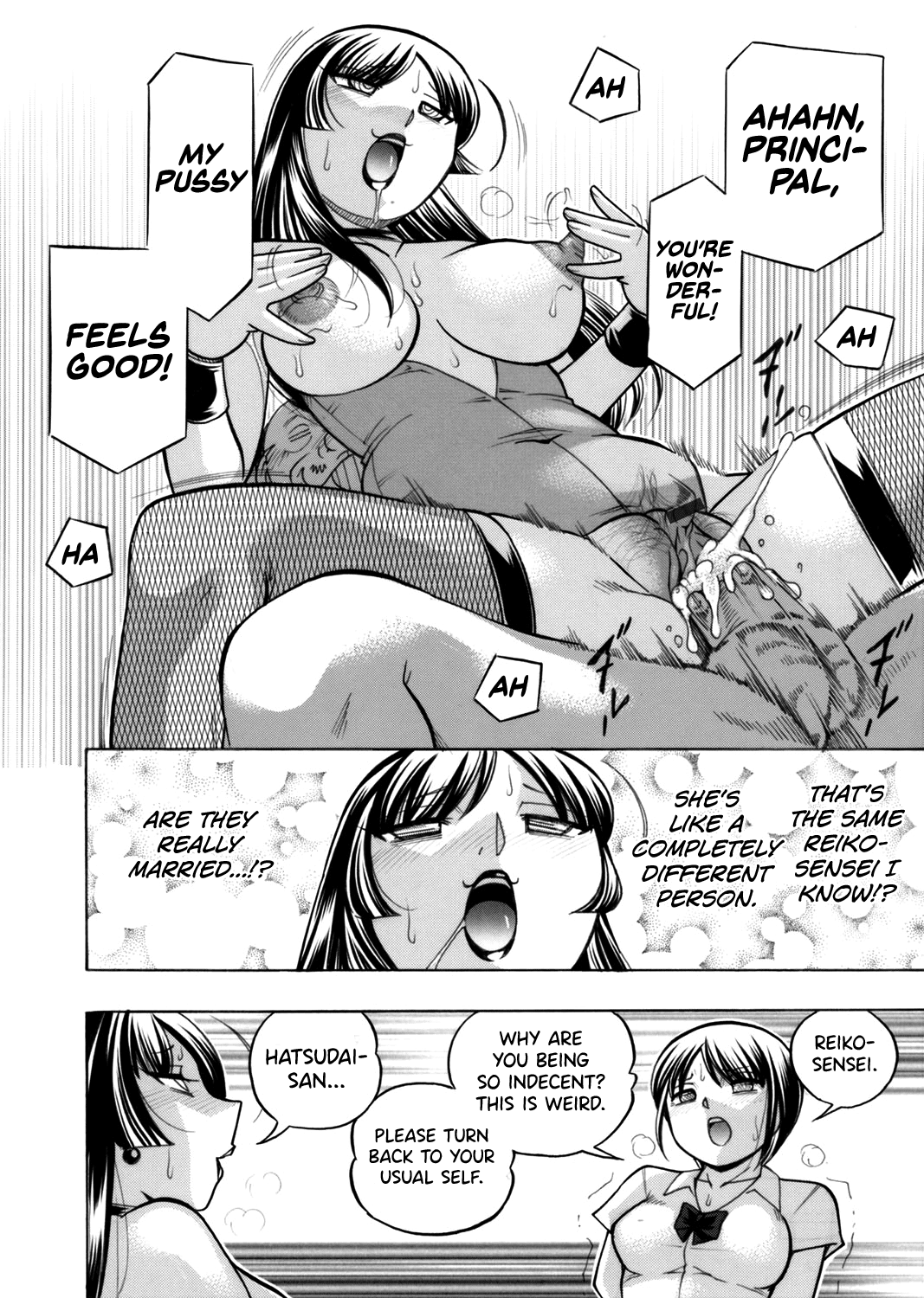 [Chuuka Naruto] Yuutousei Minami ~Onna Kyoushi Reiko 2~ [English] [biribiri] numero di immagine  37