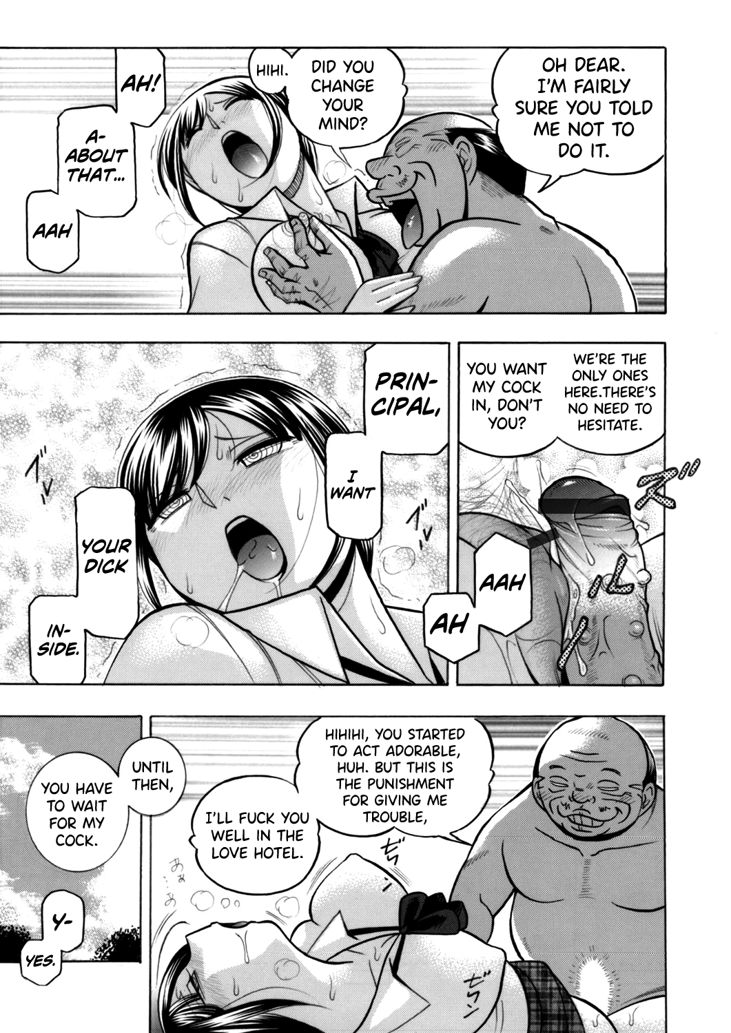 [Chuuka Naruto] Yuutousei Minami ~Onna Kyoushi Reiko 2~ [English] [biribiri] numero di immagine  136