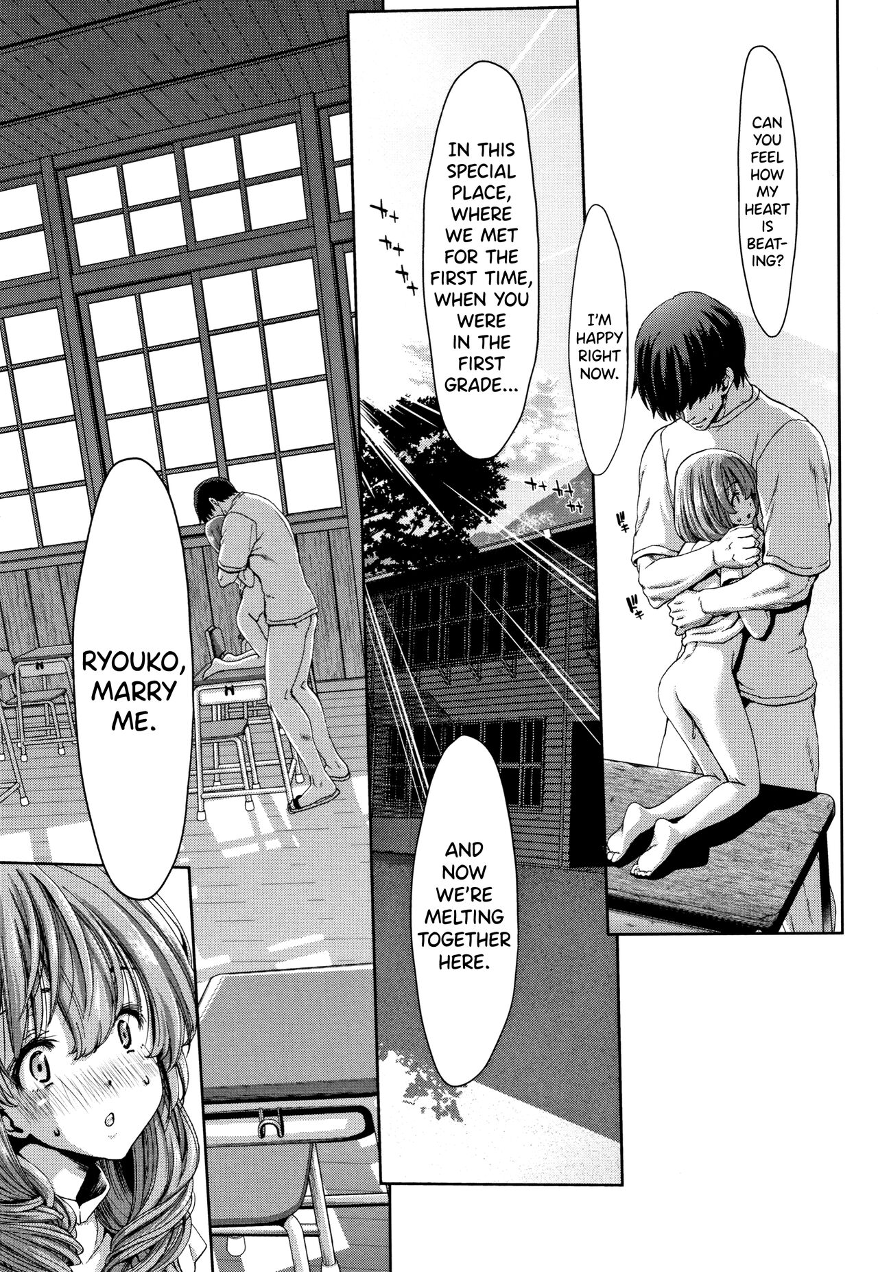 [Hori Hiroaki] Daikirai na Aitsu no Maji Piston + Toranoana Kounyu Tokuten [English] [biribiri] imagen número 15