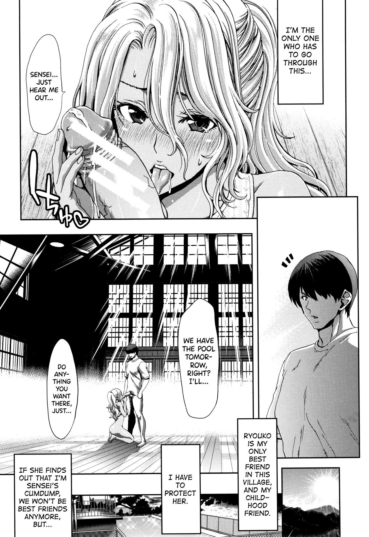 [Hori Hiroaki] Daikirai na Aitsu no Maji Piston + Toranoana Kounyu Tokuten [English] [biribiri] imagen número 33