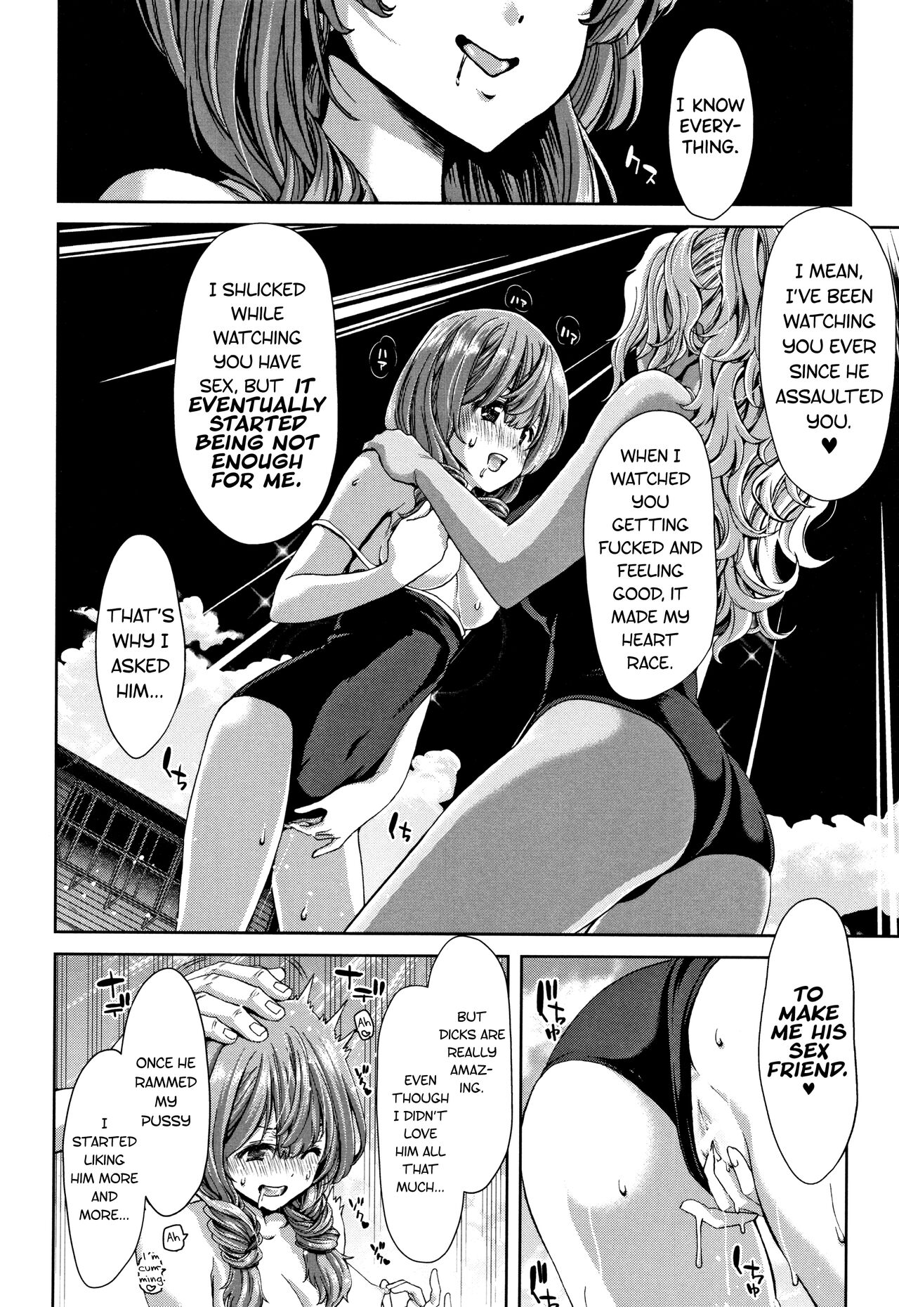 [Hori Hiroaki] Daikirai na Aitsu no Maji Piston + Toranoana Kounyu Tokuten [English] [biribiri] imagen número 40