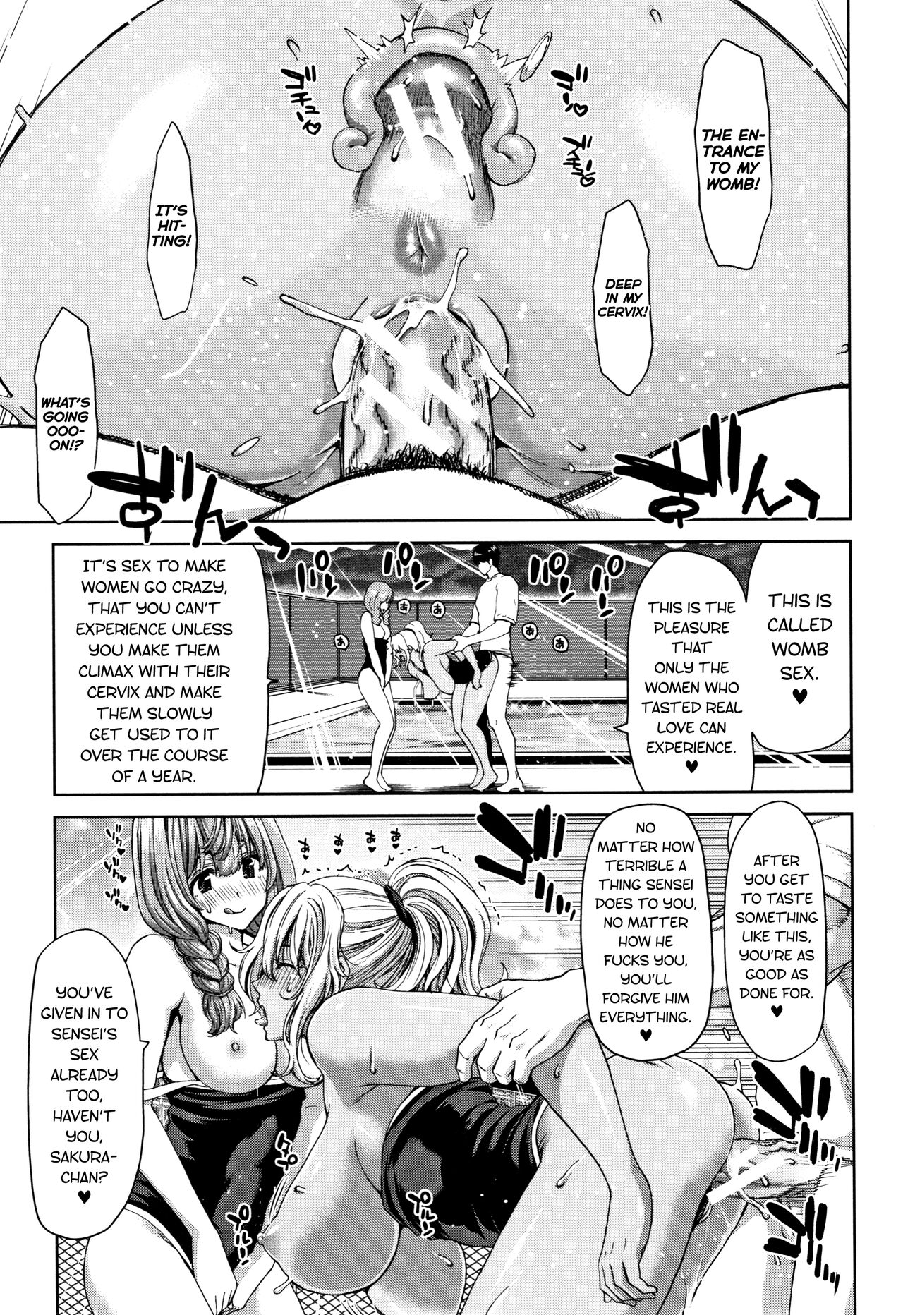 [Hori Hiroaki] Daikirai na Aitsu no Maji Piston + Toranoana Kounyu Tokuten [English] [biribiri] imagen número 43