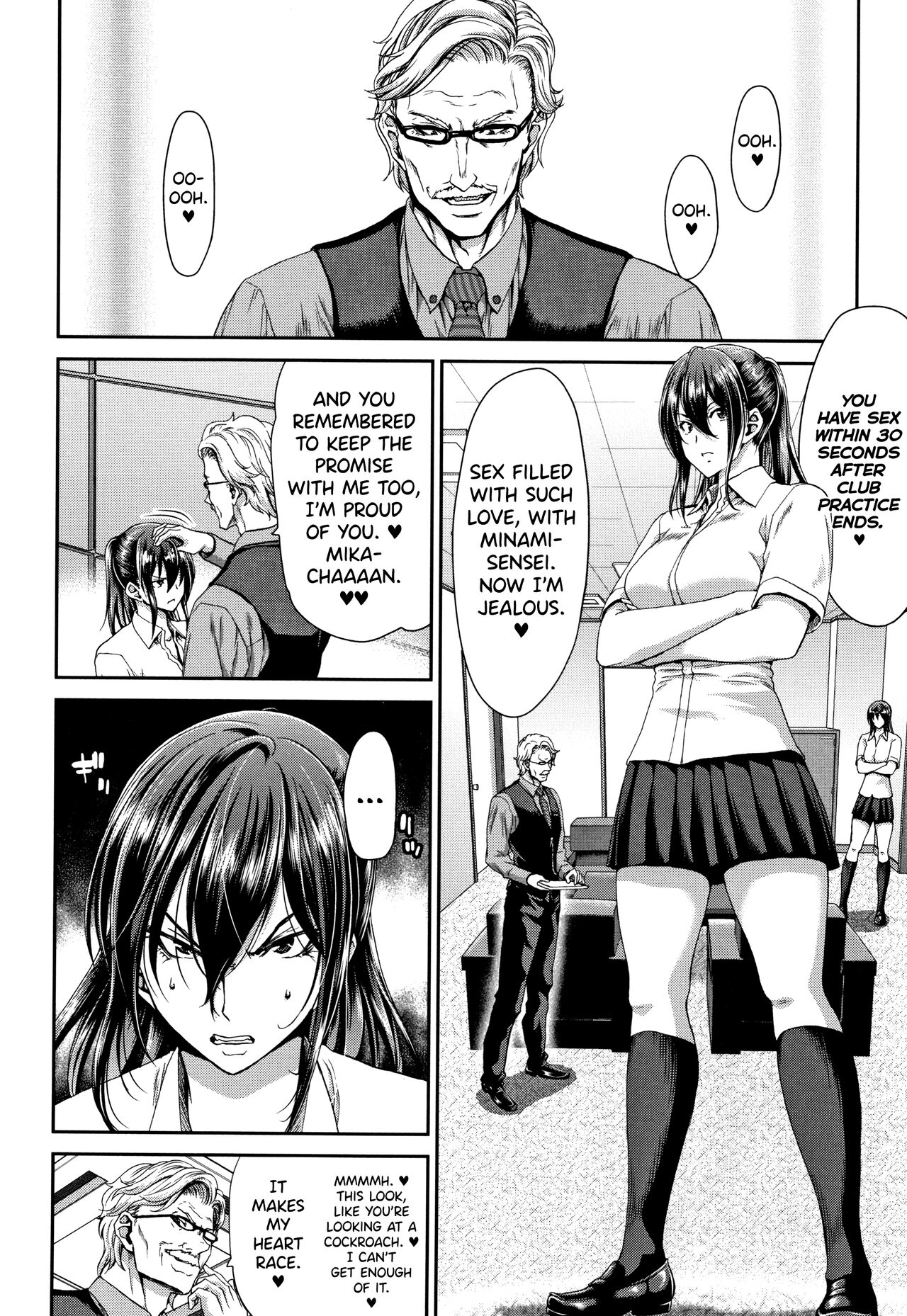 [Hori Hiroaki] Daikirai na Aitsu no Maji Piston + Toranoana Kounyu Tokuten [English] [biribiri] imagen número 64