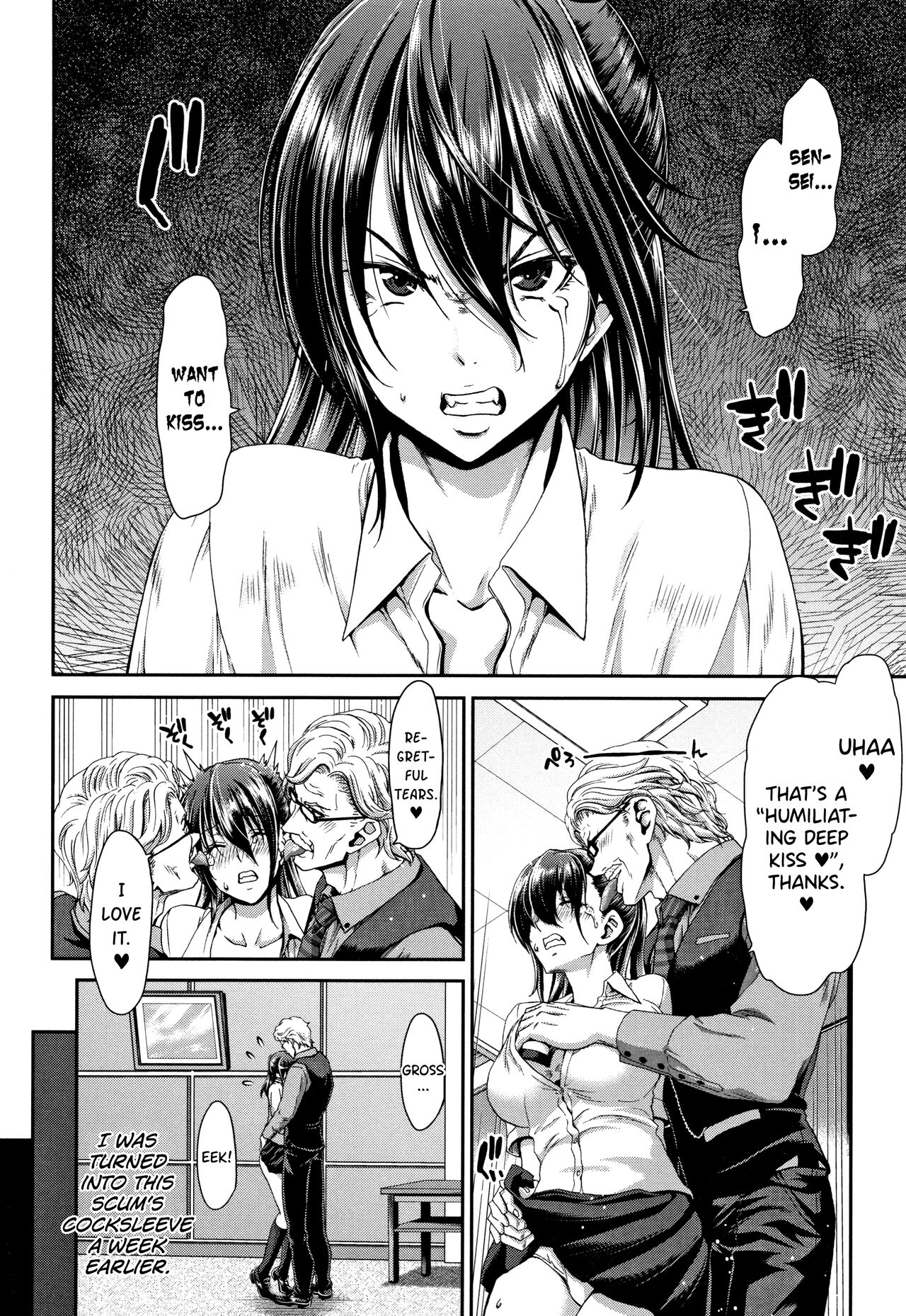 [Hori Hiroaki] Daikirai na Aitsu no Maji Piston + Toranoana Kounyu Tokuten [English] [biribiri] imagen número 66