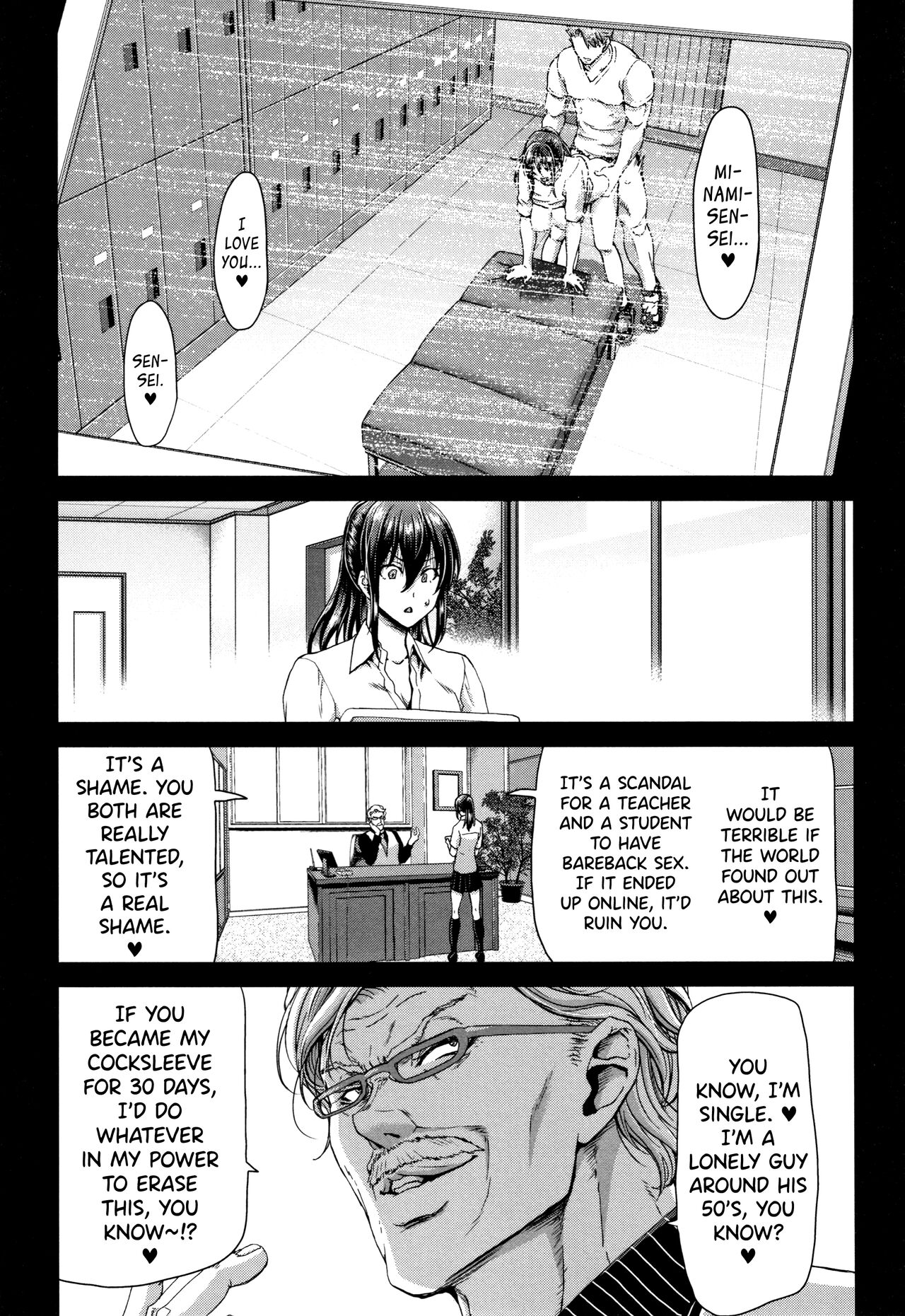 [Hori Hiroaki] Daikirai na Aitsu no Maji Piston + Toranoana Kounyu Tokuten [English] [biribiri] imagen número 67