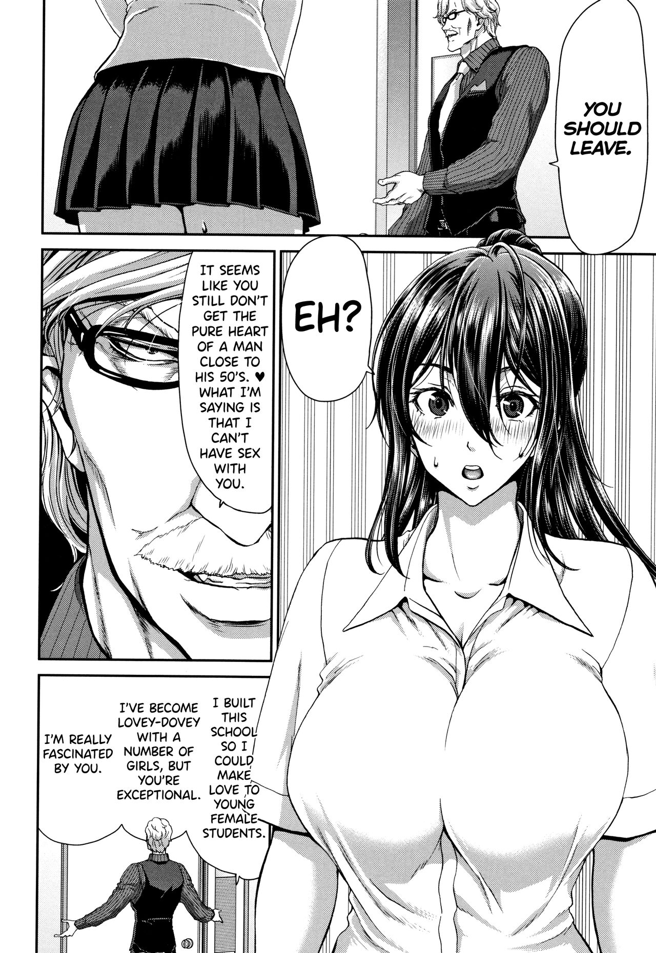 [Hori Hiroaki] Daikirai na Aitsu no Maji Piston + Toranoana Kounyu Tokuten [English] [biribiri] imagen número 92