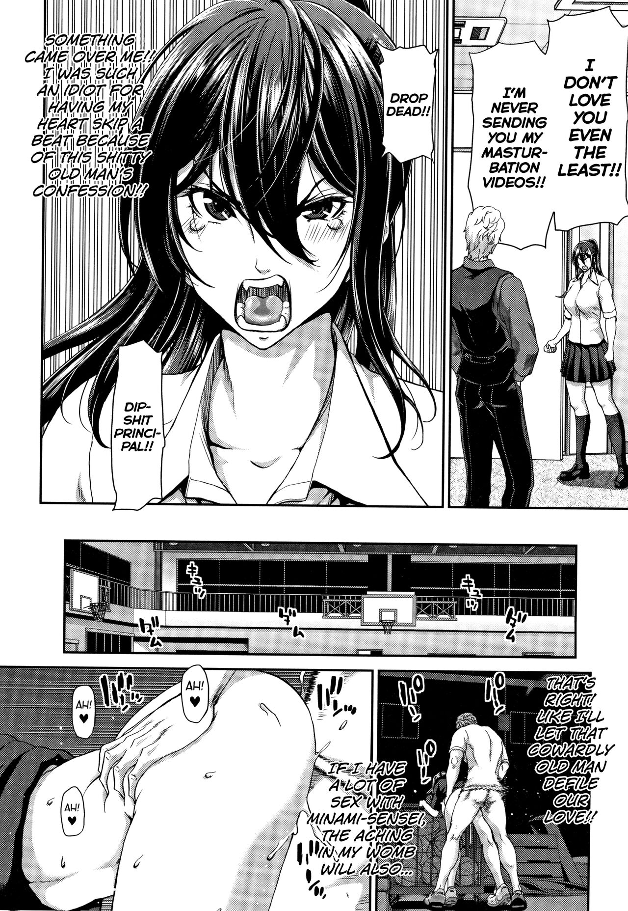 [Hori Hiroaki] Daikirai na Aitsu no Maji Piston + Toranoana Kounyu Tokuten [English] [biribiri] imagen número 94