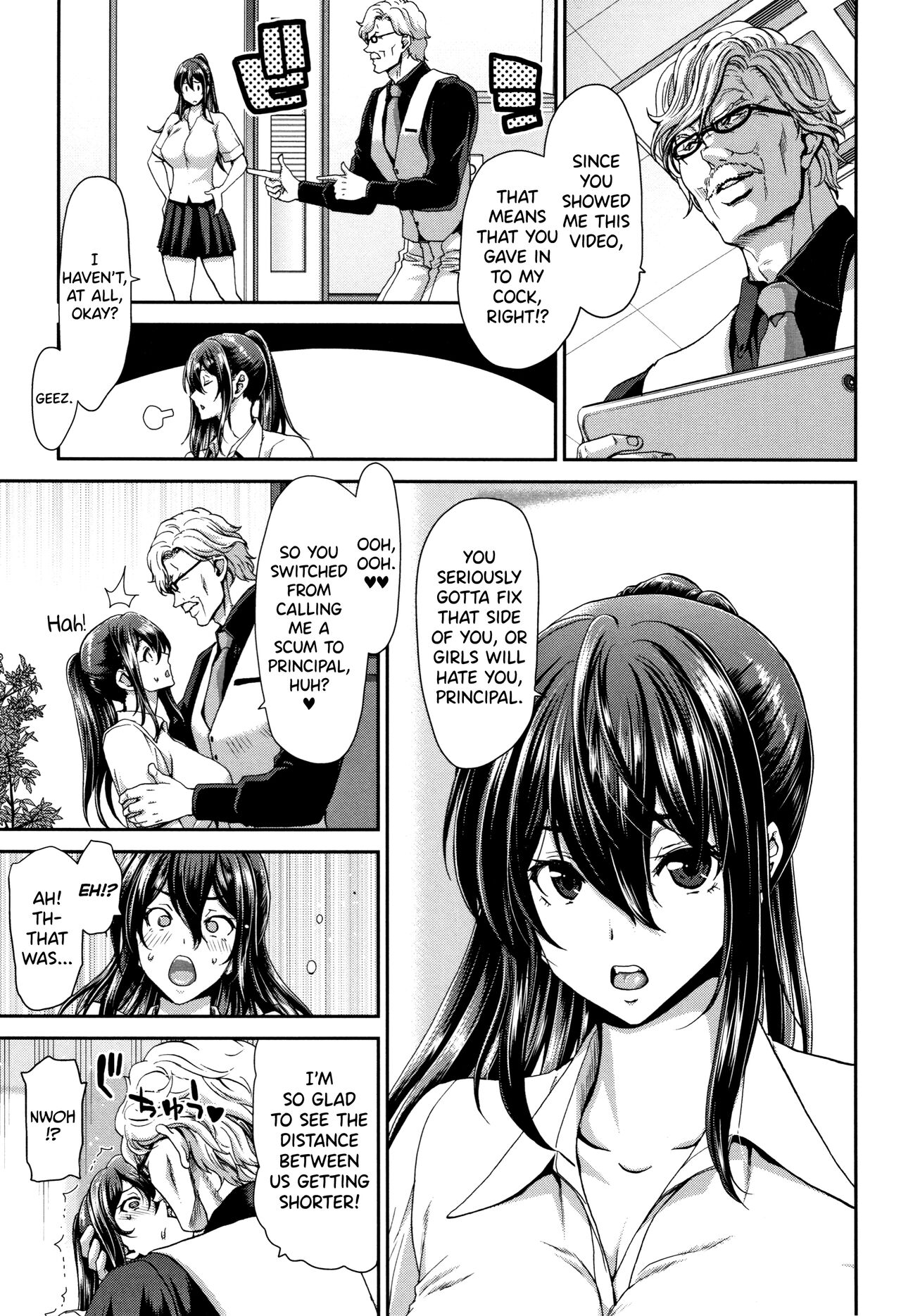 [Hori Hiroaki] Daikirai na Aitsu no Maji Piston + Toranoana Kounyu Tokuten [English] [biribiri] imagen número 99