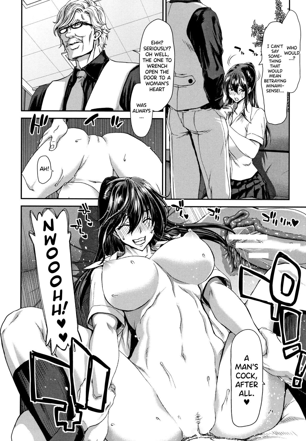 [Hori Hiroaki] Daikirai na Aitsu no Maji Piston + Toranoana Kounyu Tokuten [English] [biribiri] imagen número 104