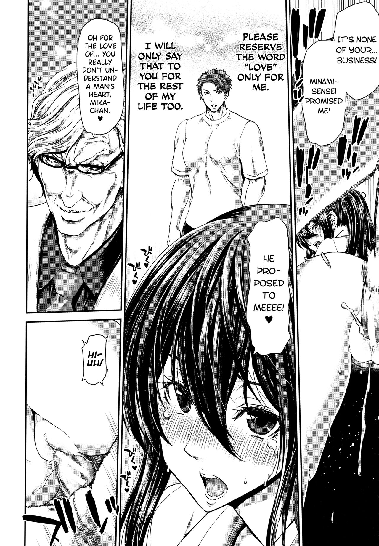 [Hori Hiroaki] Daikirai na Aitsu no Maji Piston + Toranoana Kounyu Tokuten [English] [biribiri] imagen número 106