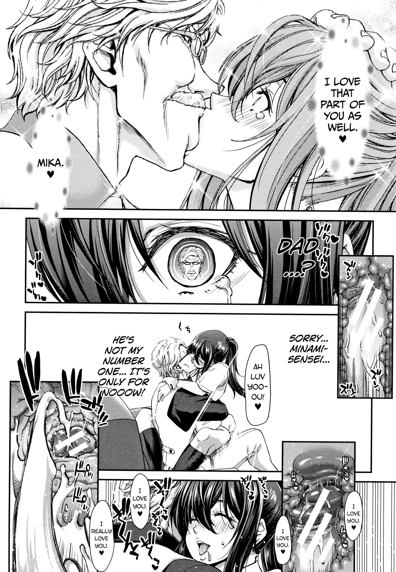 [Hori Hiroaki] Daikirai na Aitsu no Maji Piston + Toranoana Kounyu Tokuten [English] [biribiri] imagen número 110