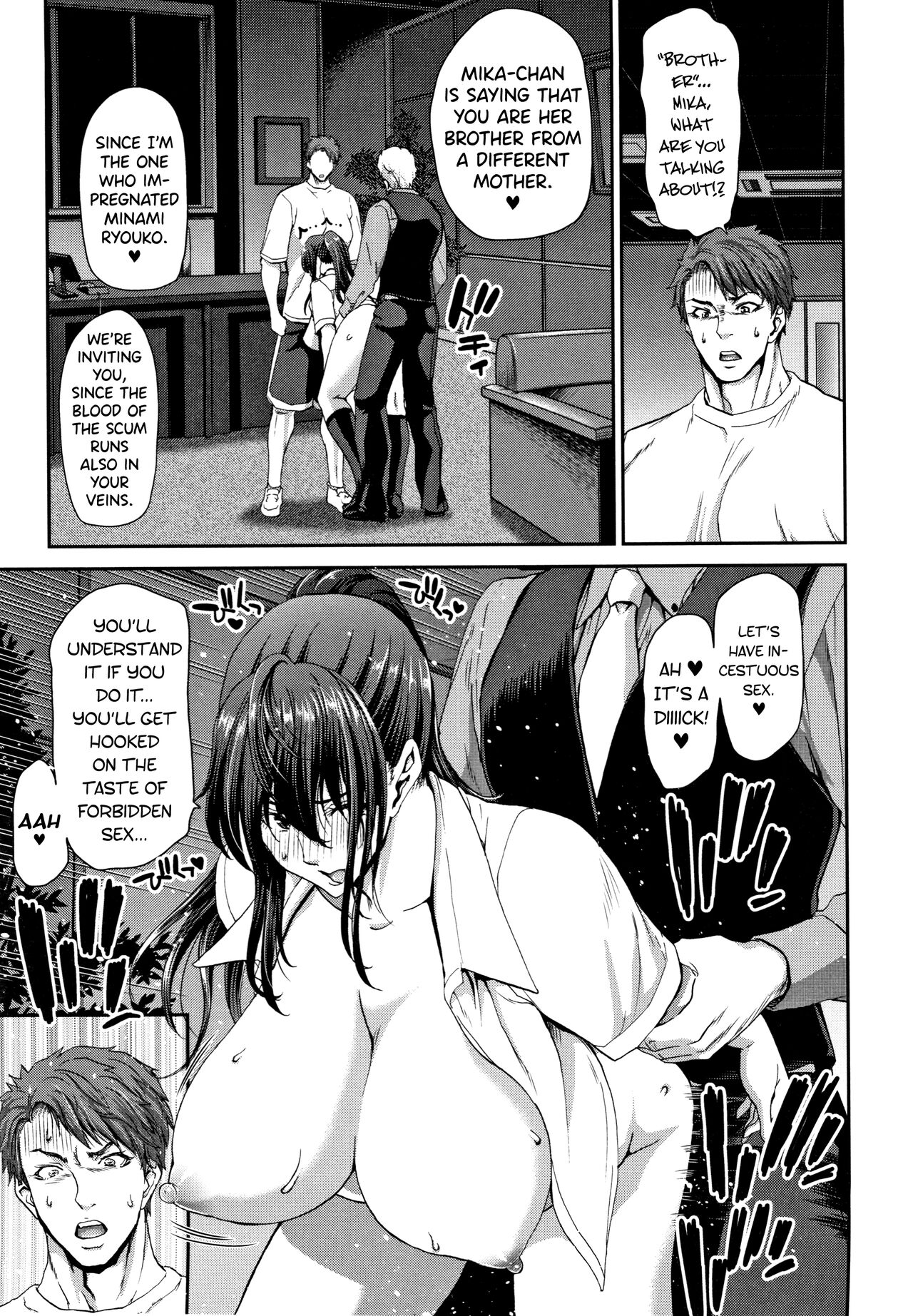 [Hori Hiroaki] Daikirai na Aitsu no Maji Piston + Toranoana Kounyu Tokuten [English] [biribiri] imagen número 123