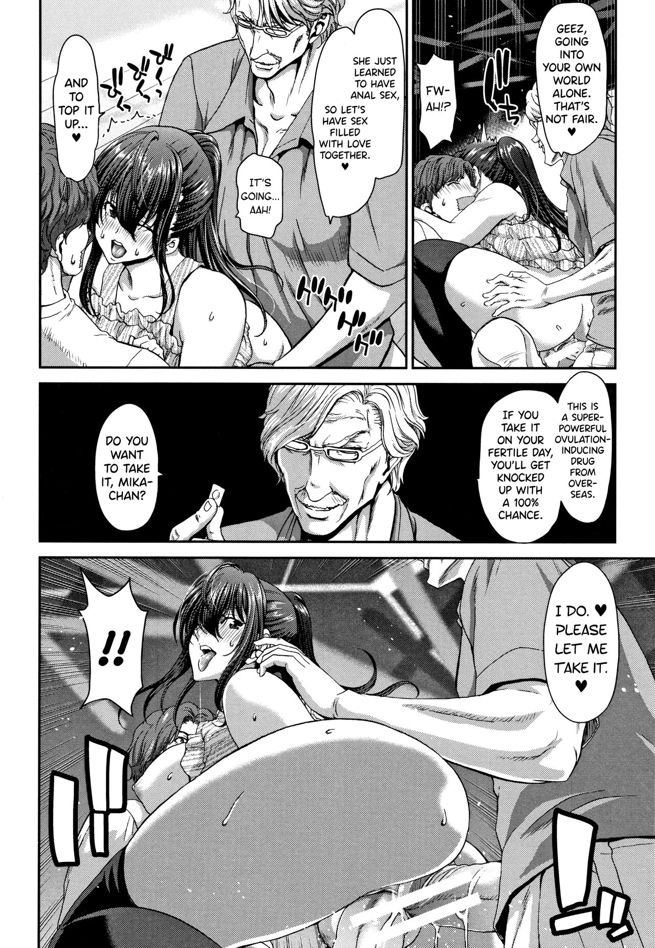 [Hori Hiroaki] Daikirai na Aitsu no Maji Piston + Toranoana Kounyu Tokuten [English] [biribiri] imagen número 134