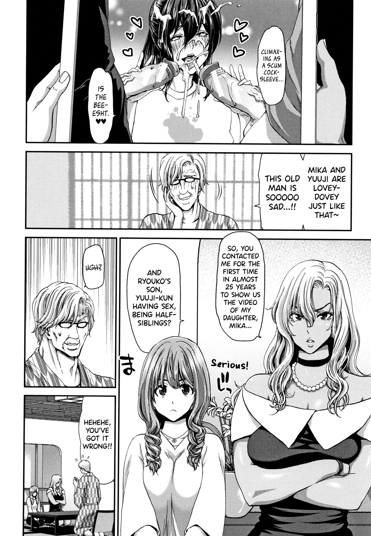 [Hori Hiroaki] Daikirai na Aitsu no Maji Piston + Toranoana Kounyu Tokuten [English] [biribiri] imagen número 144