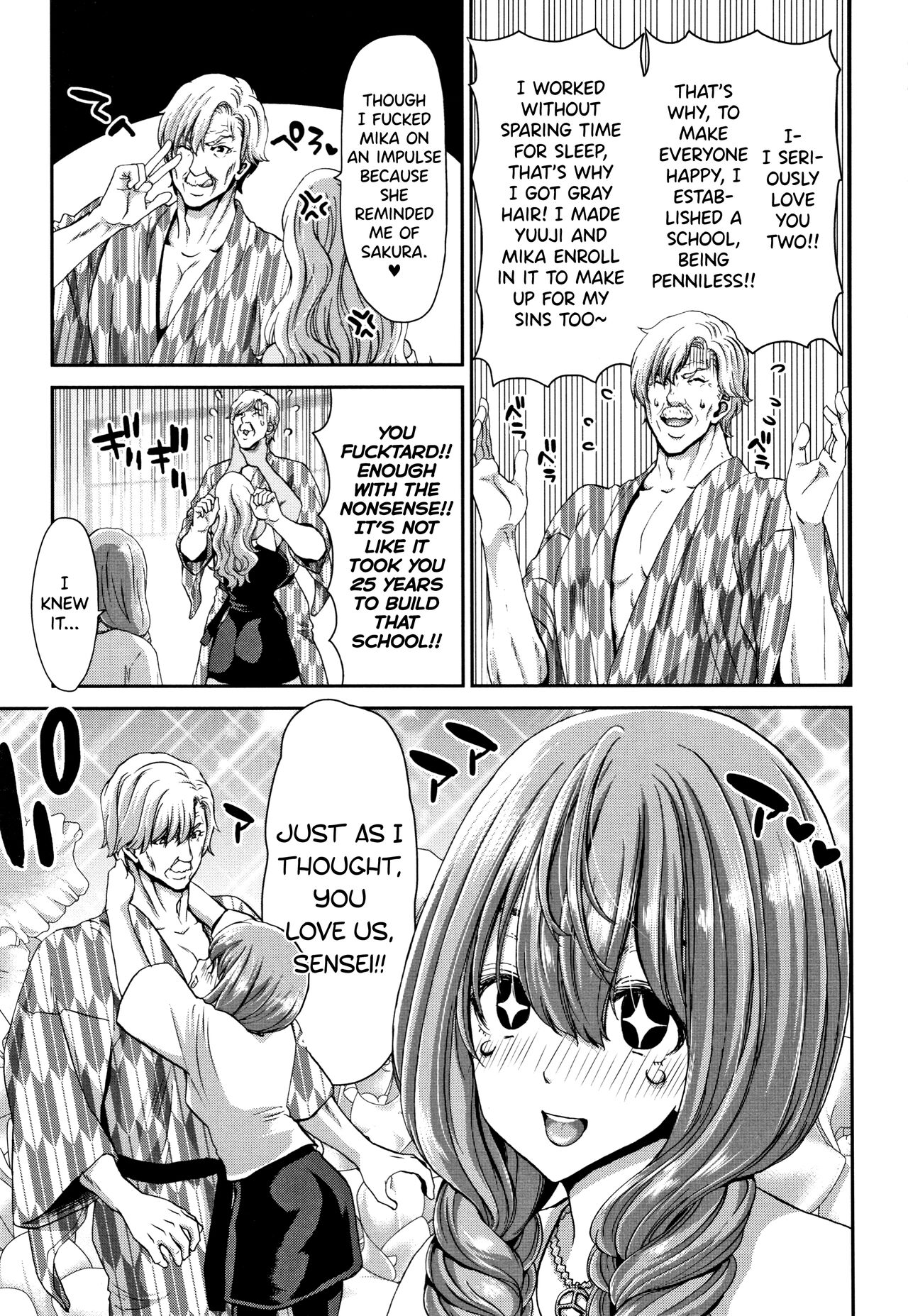 [Hori Hiroaki] Daikirai na Aitsu no Maji Piston + Toranoana Kounyu Tokuten [English] [biribiri] imagen número 149