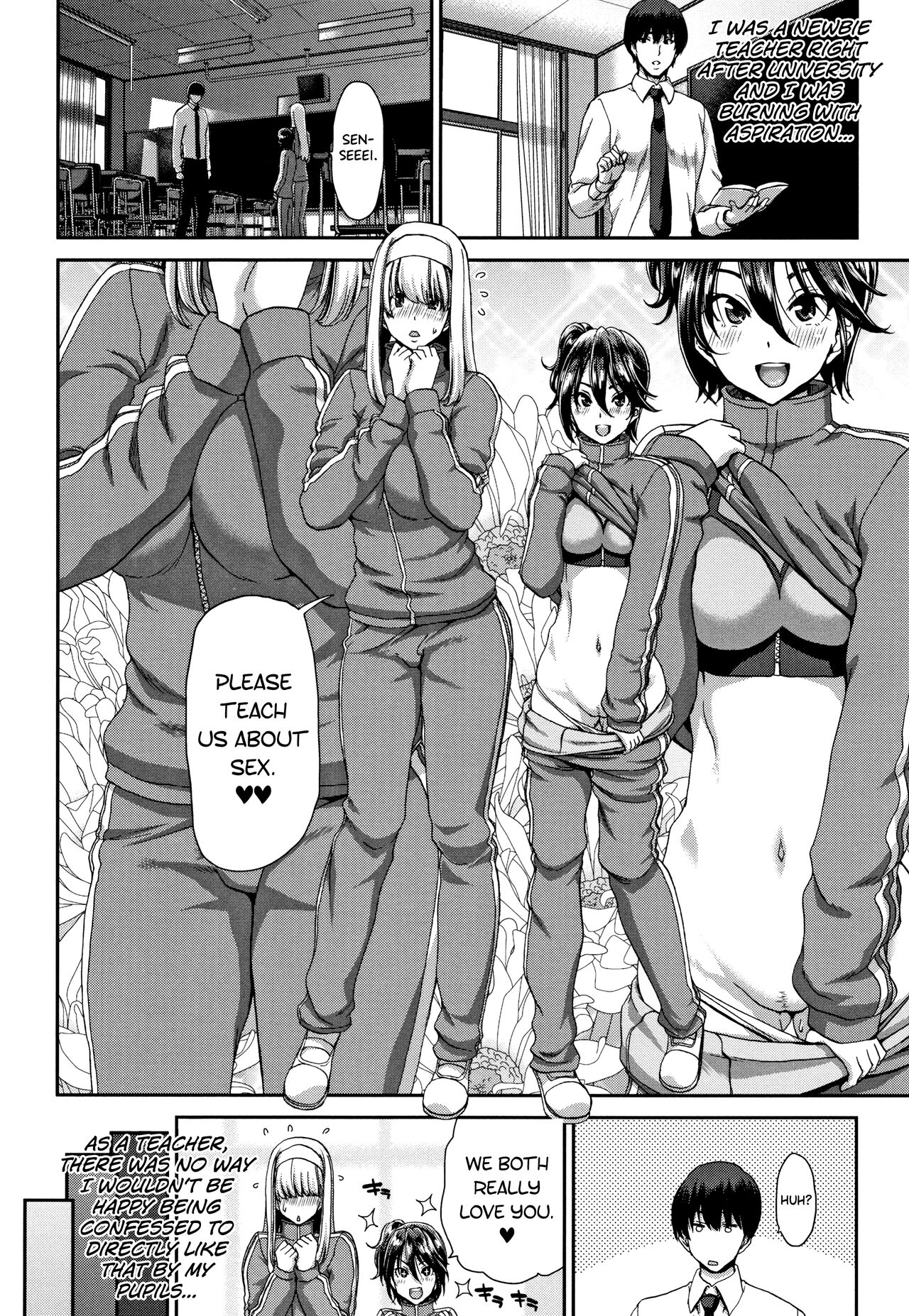 [Hori Hiroaki] Daikirai na Aitsu no Maji Piston + Toranoana Kounyu Tokuten [English] [biribiri] imagen número 166