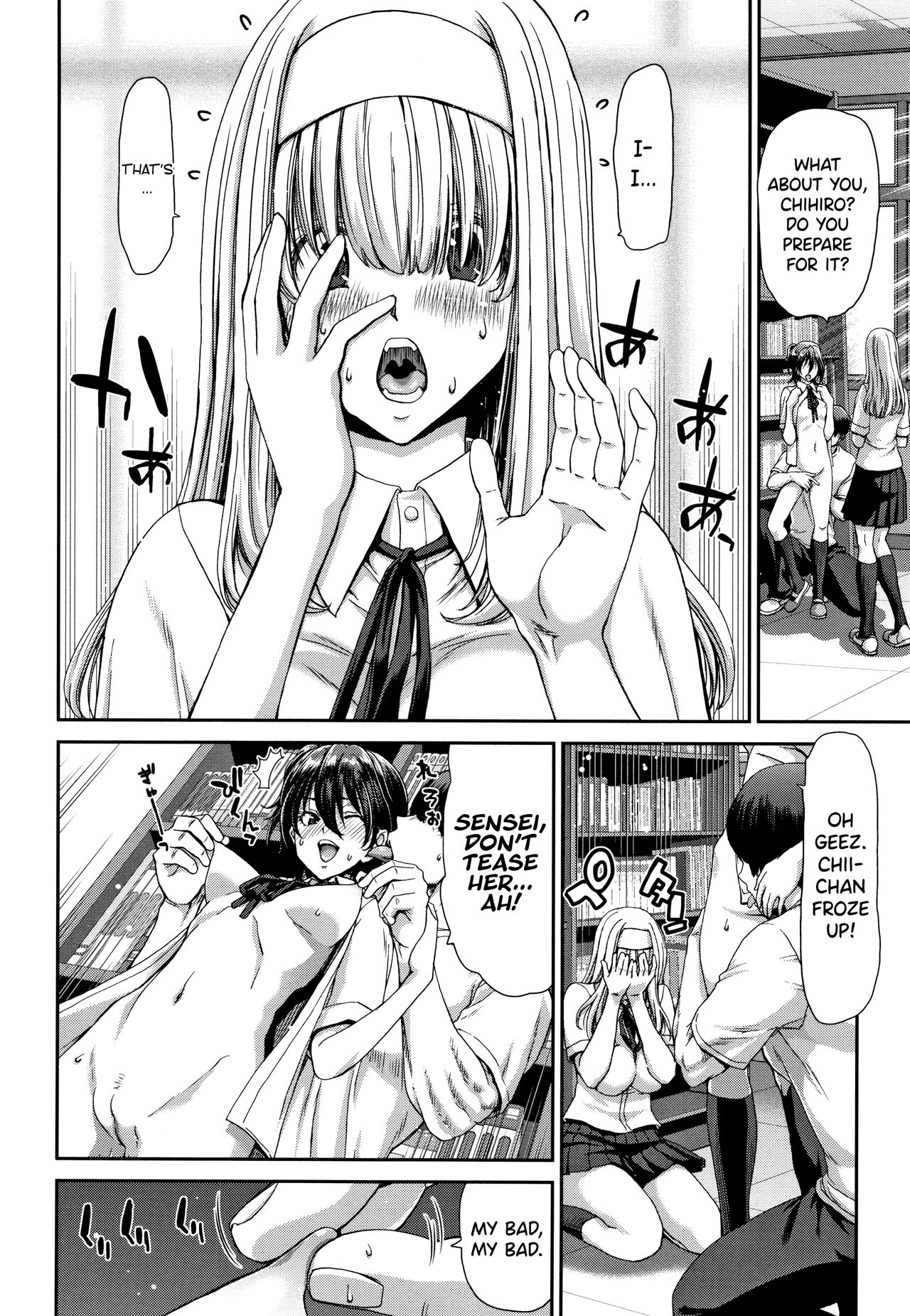 [Hori Hiroaki] Daikirai na Aitsu no Maji Piston + Toranoana Kounyu Tokuten [English] [biribiri] imagen número 168