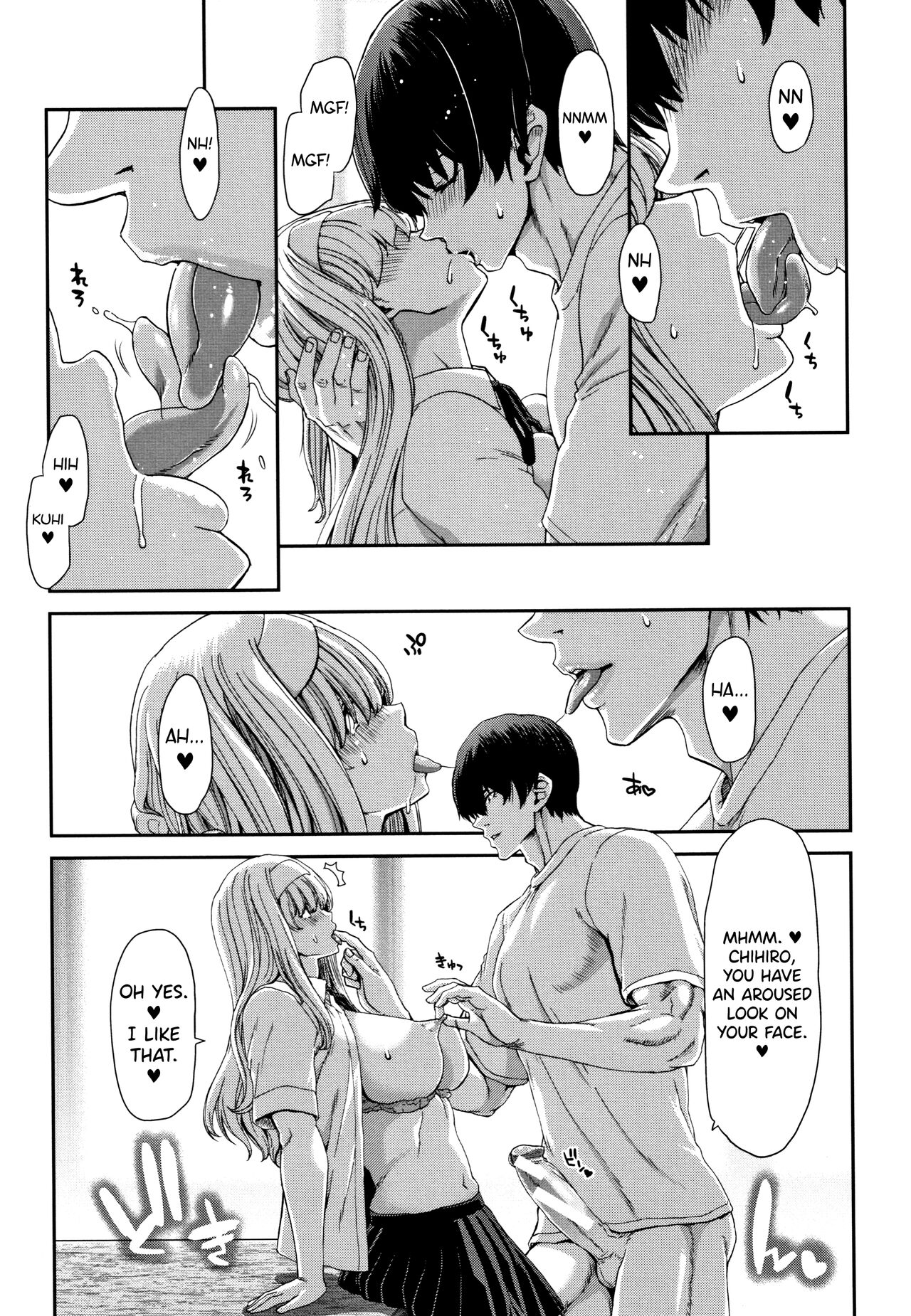 [Hori Hiroaki] Daikirai na Aitsu no Maji Piston + Toranoana Kounyu Tokuten [English] [biribiri] imagen número 173