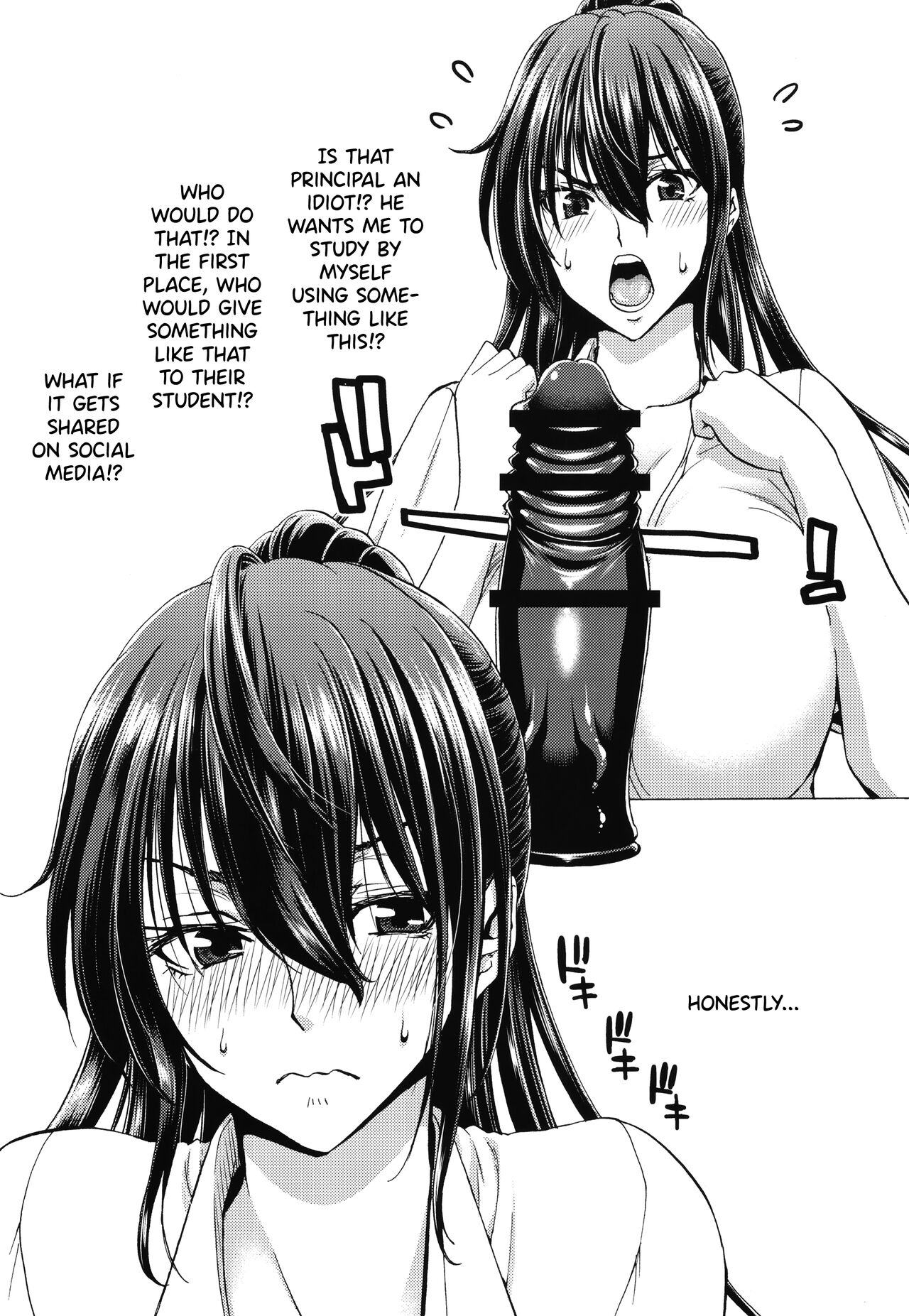 [Hori Hiroaki] Daikirai na Aitsu no Maji Piston + Toranoana Kounyu Tokuten [English] [biribiri] imagen número 204