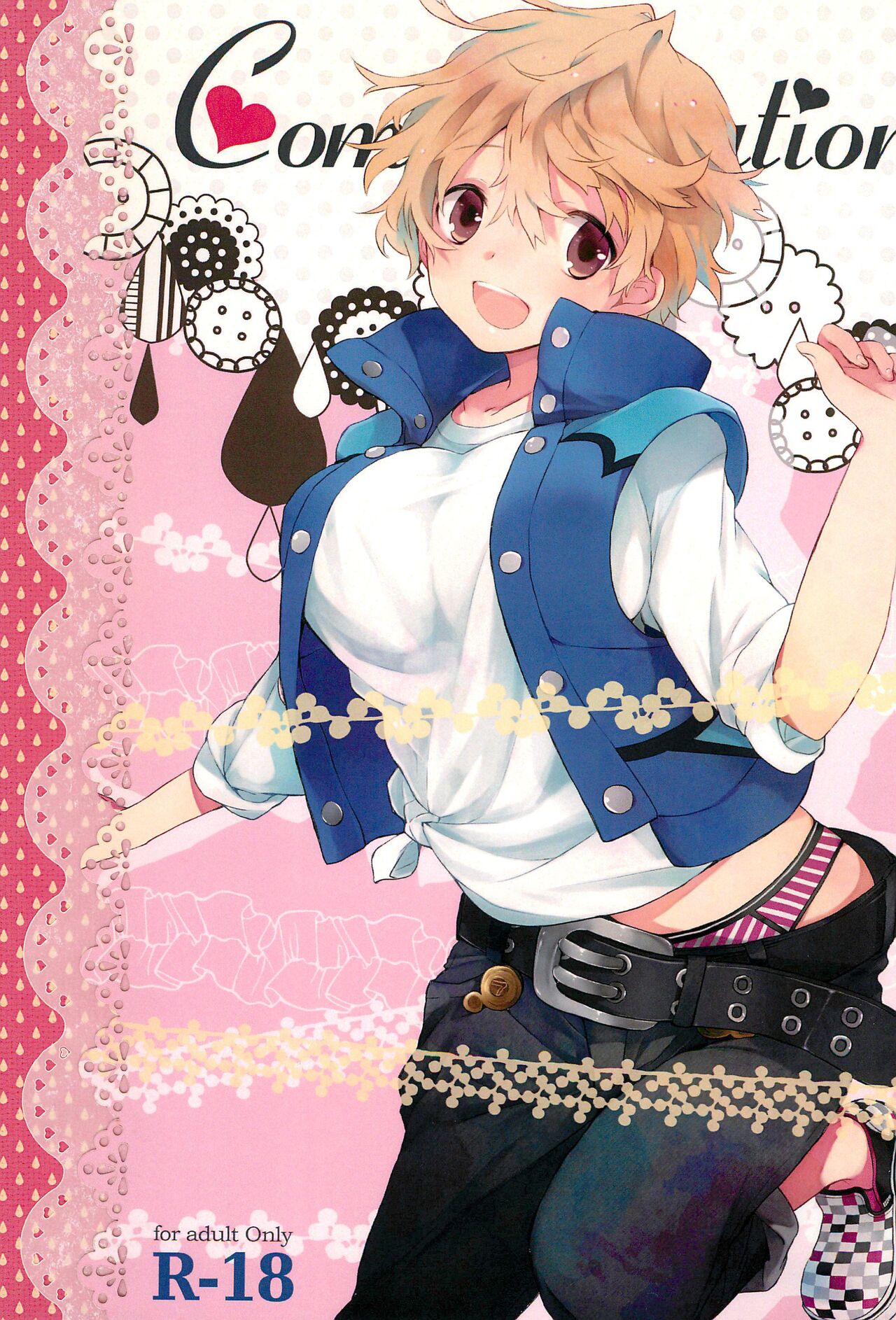 (SUPER20) [minmin (Tomosaka)] Communication (Shiki) 图片编号 1