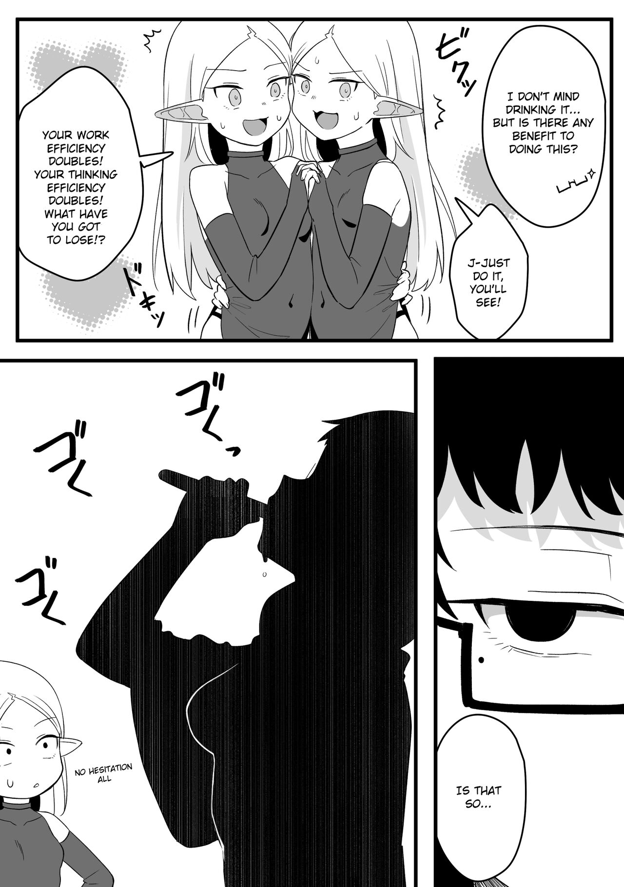 [Xion] Mirror Collection Fantasia Vol.2 [English] 图片编号 6