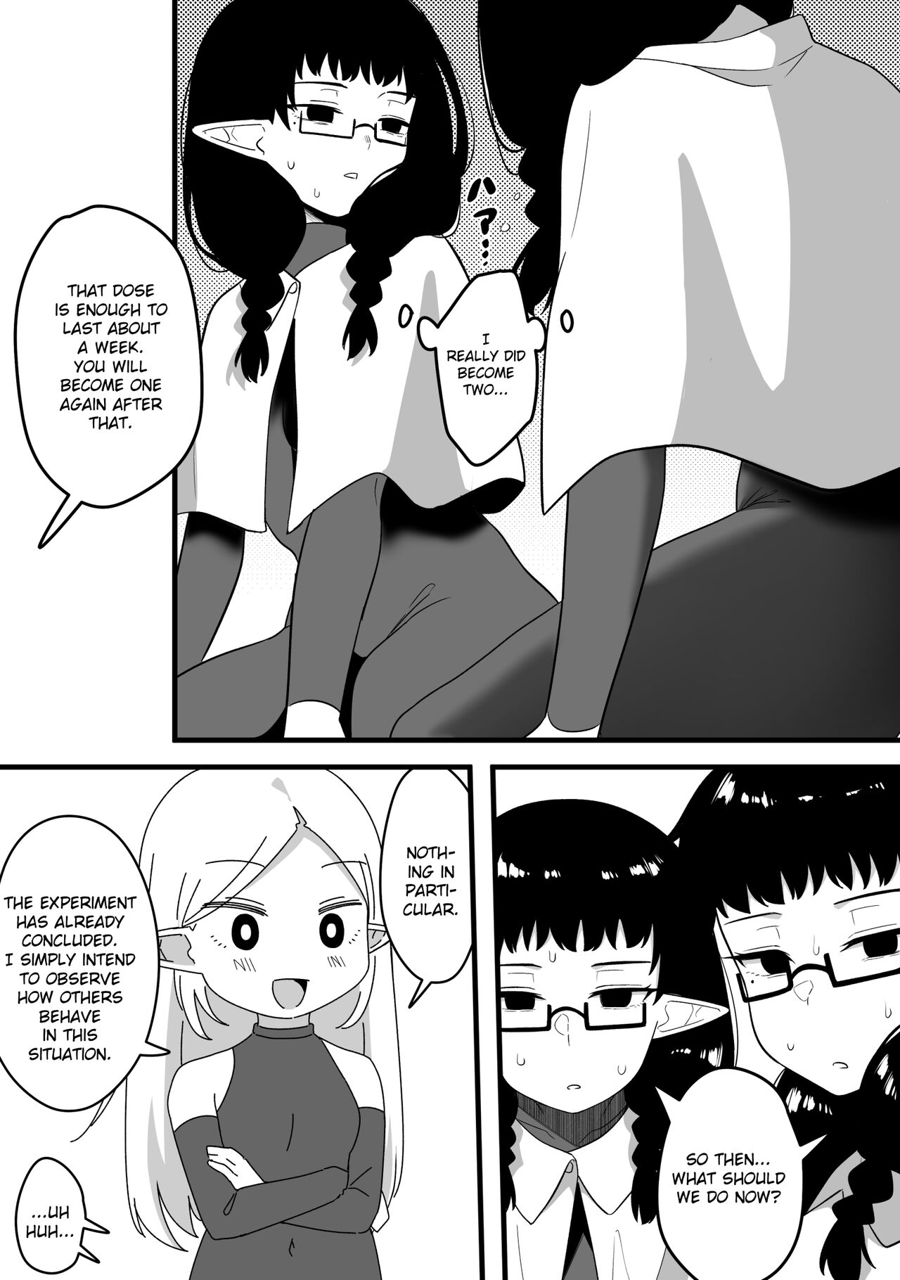 [Xion] Mirror Collection Fantasia Vol.2 [English] 图片编号 8