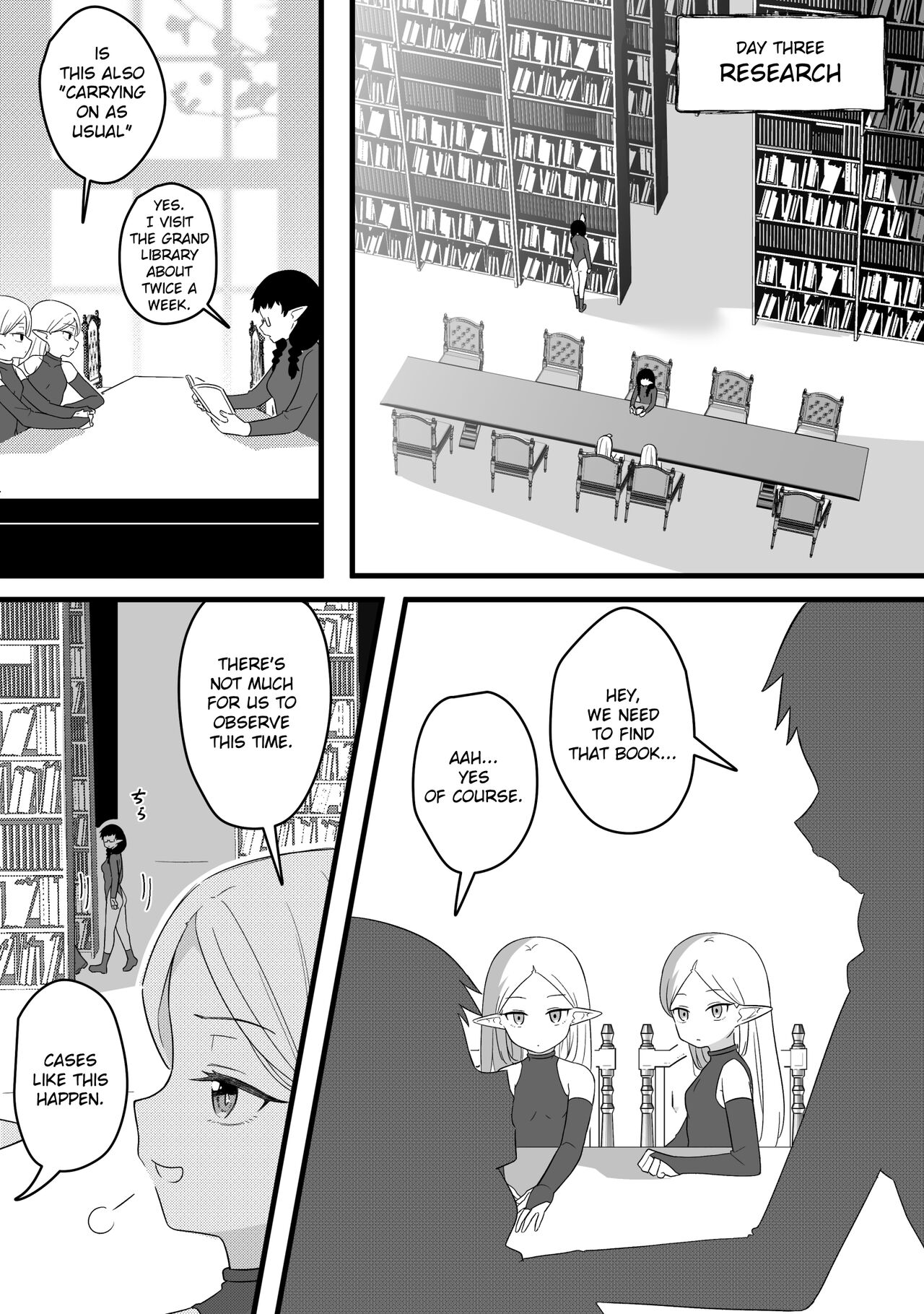 [Xion] Mirror Collection Fantasia Vol.2 [English] 图片编号 13