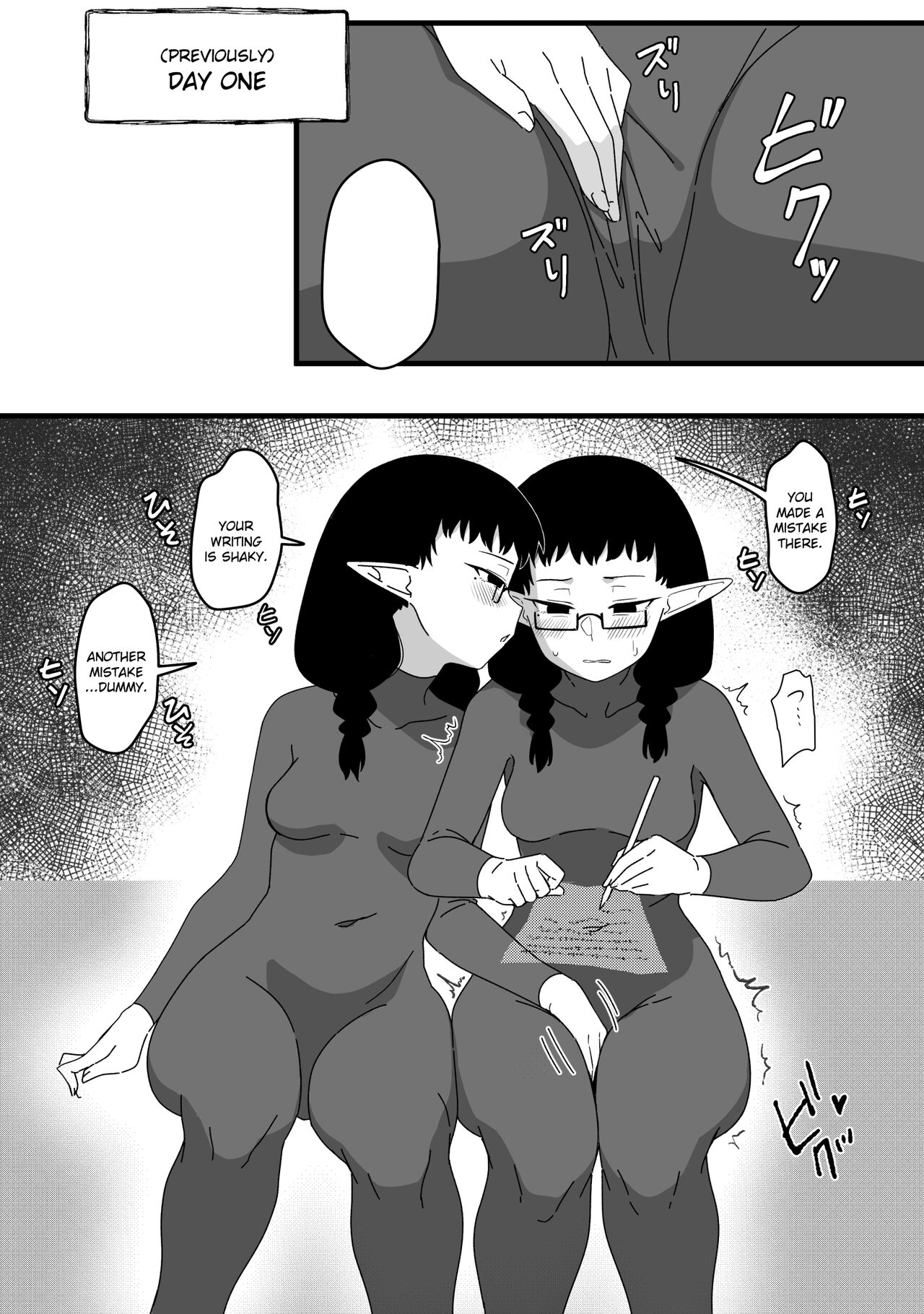 [Xion] Mirror Collection Fantasia Vol.2 [English] 图片编号 16