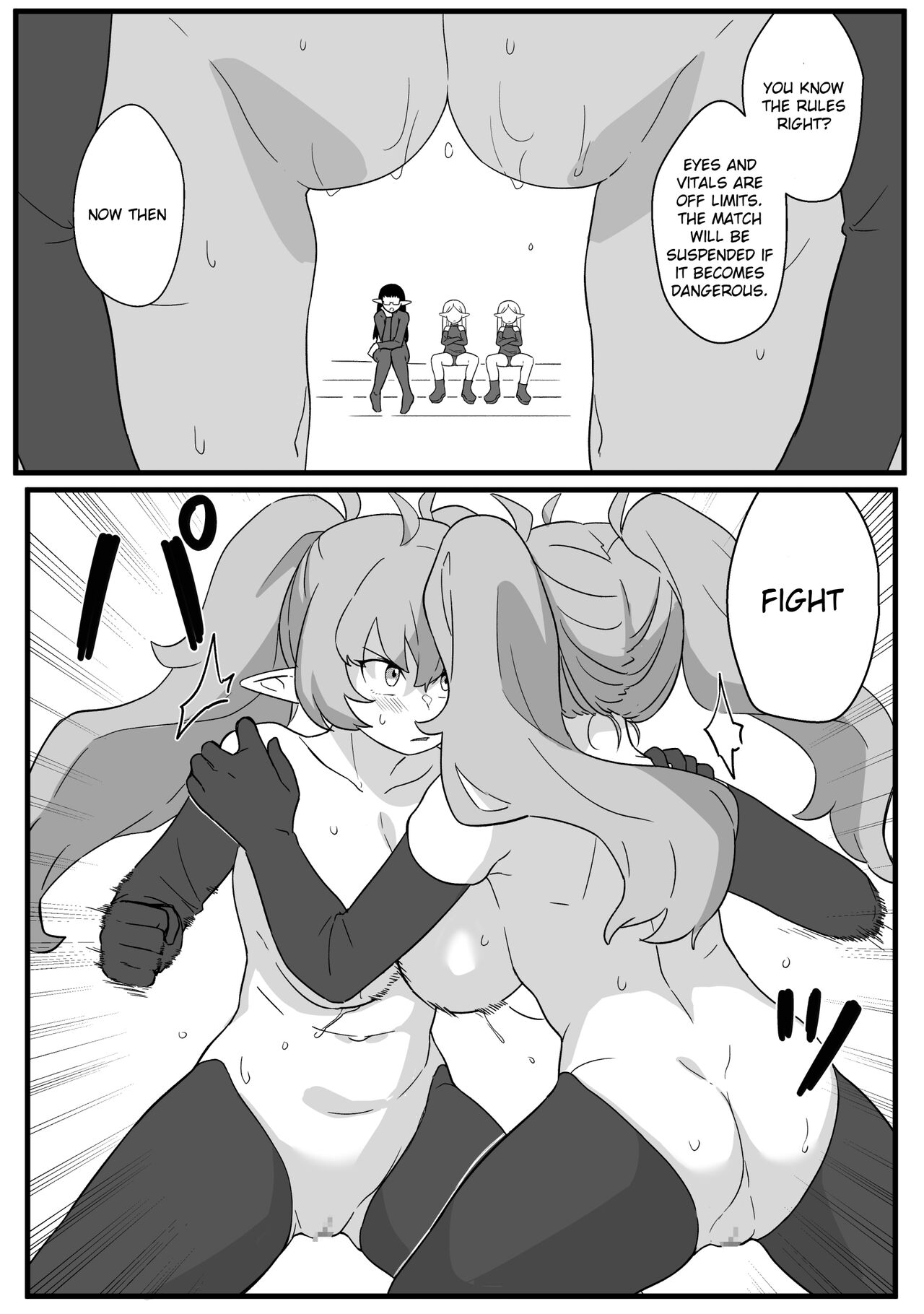 [Xion] Mirror Collection Fantasia Vol.2 [English] 图片编号 26