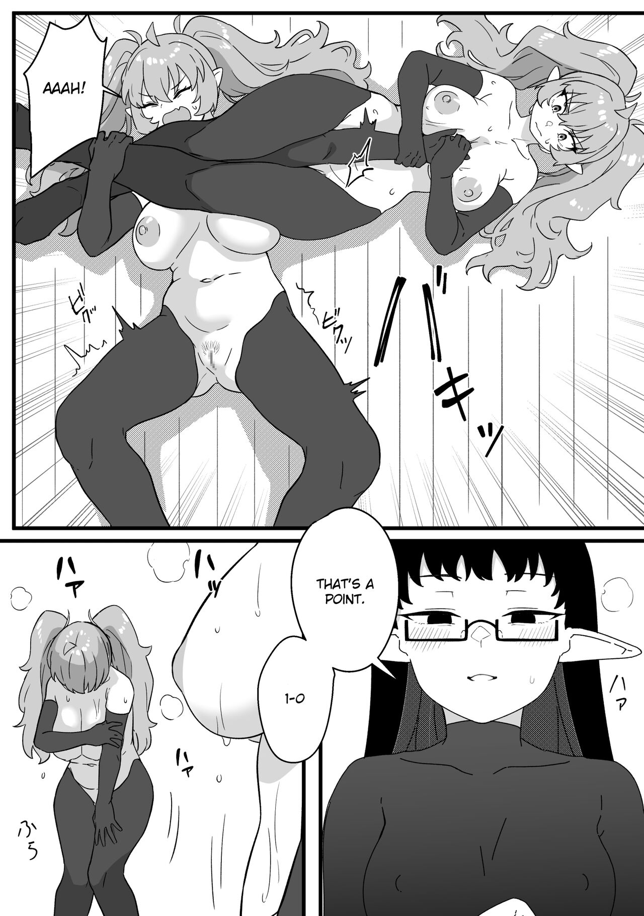 [Xion] Mirror Collection Fantasia Vol.2 [English] 图片编号 31