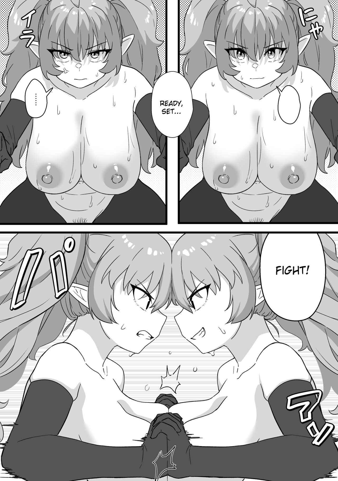 [Xion] Mirror Collection Fantasia Vol.2 [English] 图片编号 32