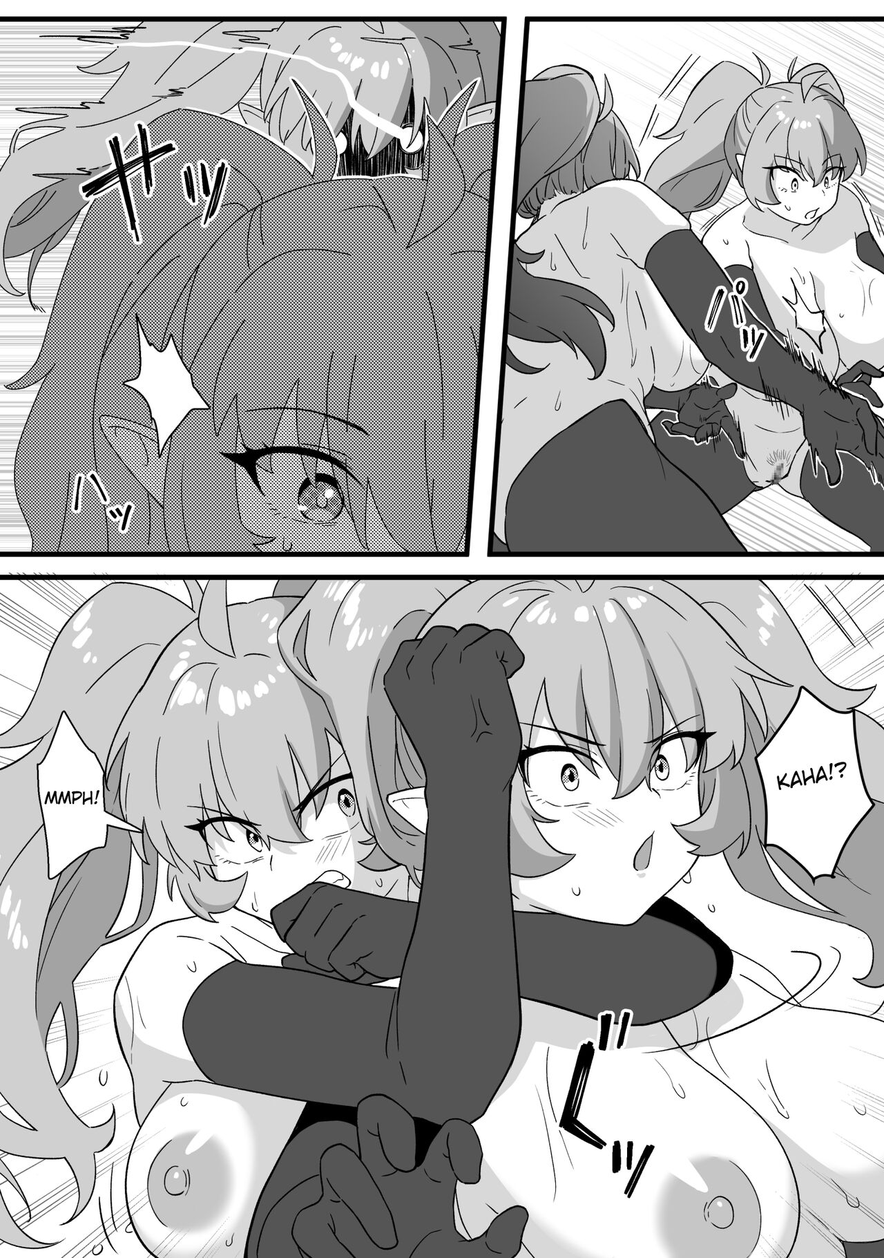 [Xion] Mirror Collection Fantasia Vol.2 [English] 图片编号 33