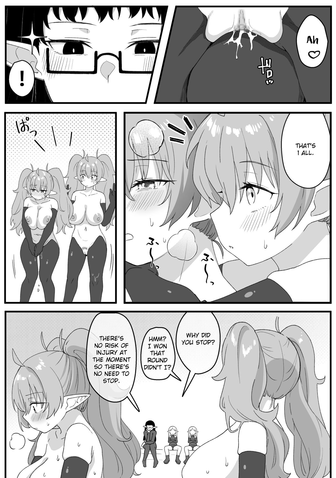 [Xion] Mirror Collection Fantasia Vol.2 [English] 图片编号 36